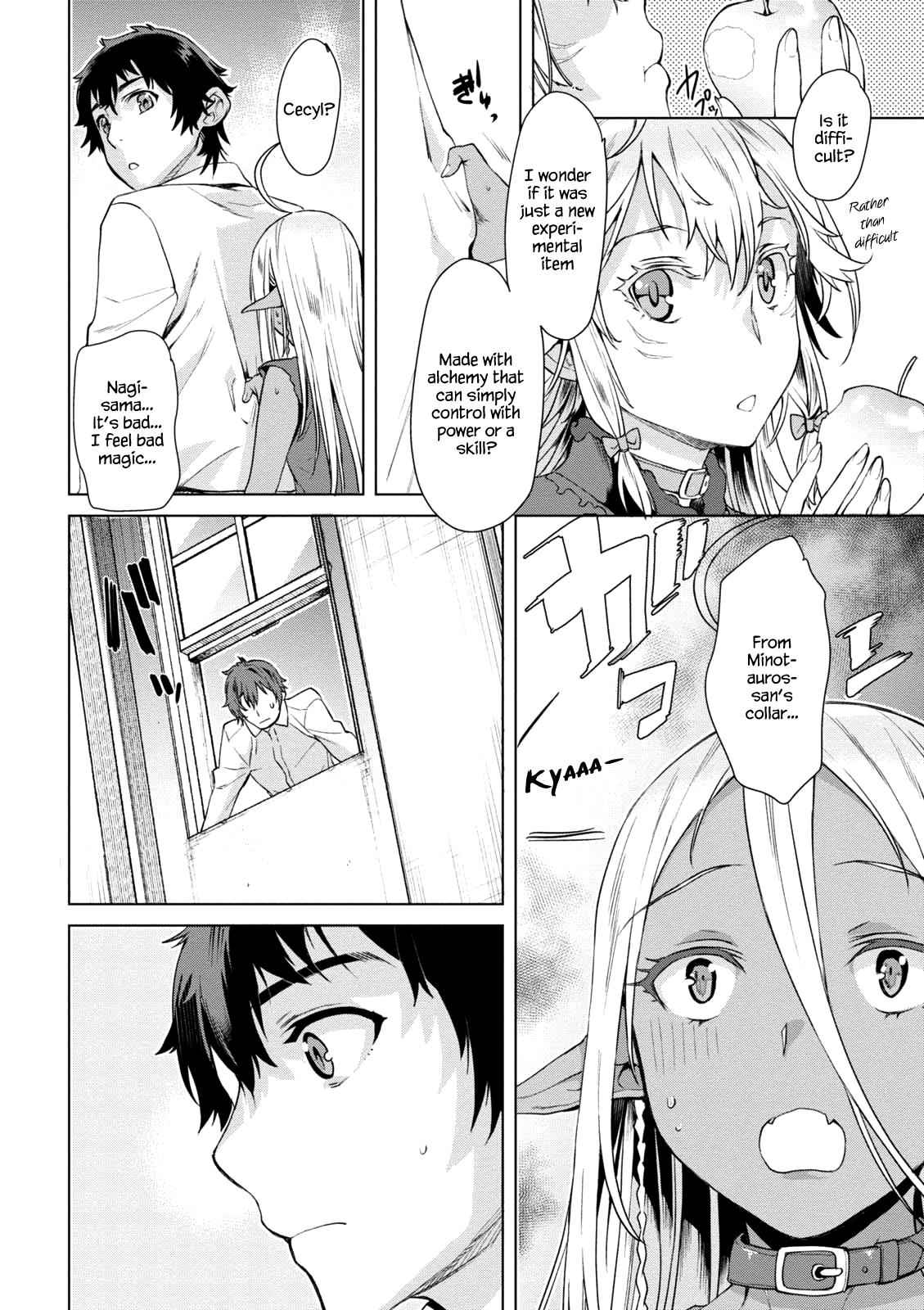 Isekai de Skill wo Kaitai shitara Cheat Chap 9 - Next Chap 10