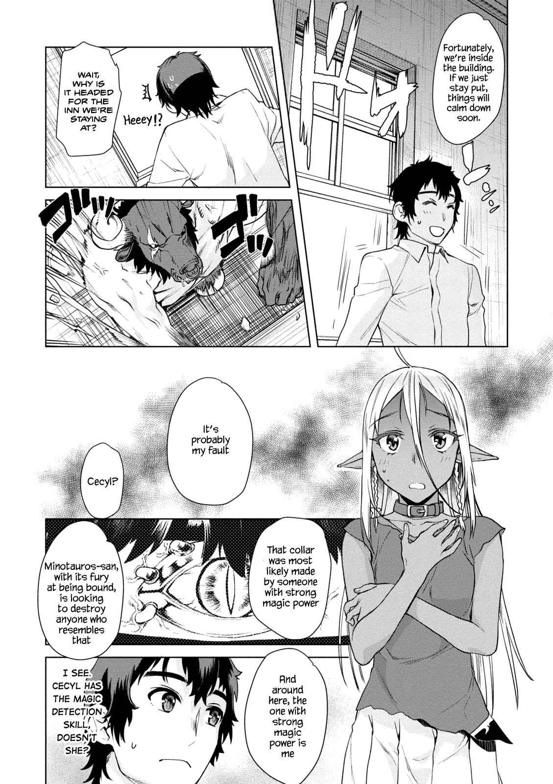 Isekai de Skill wo Kaitai shitara Cheat Chap 9 - Next Chap 10