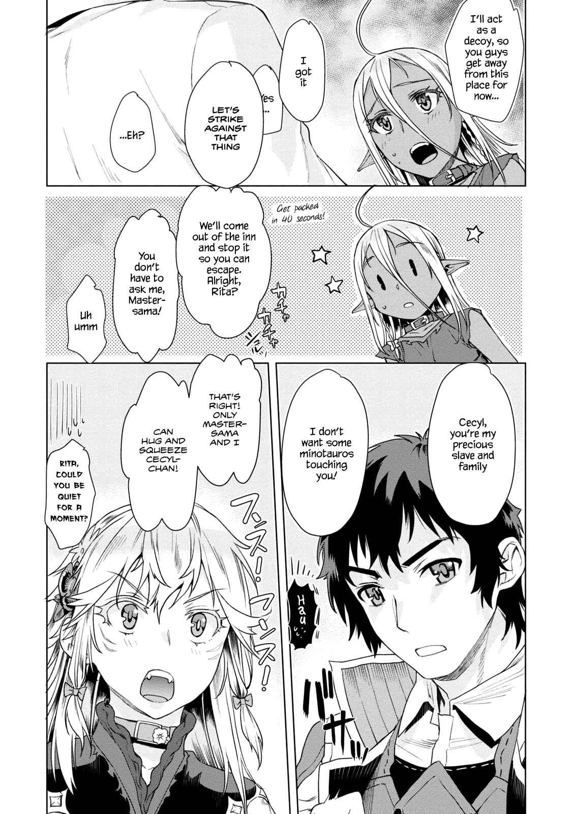Isekai de Skill wo Kaitai shitara Cheat Chap 9 - Next Chap 10