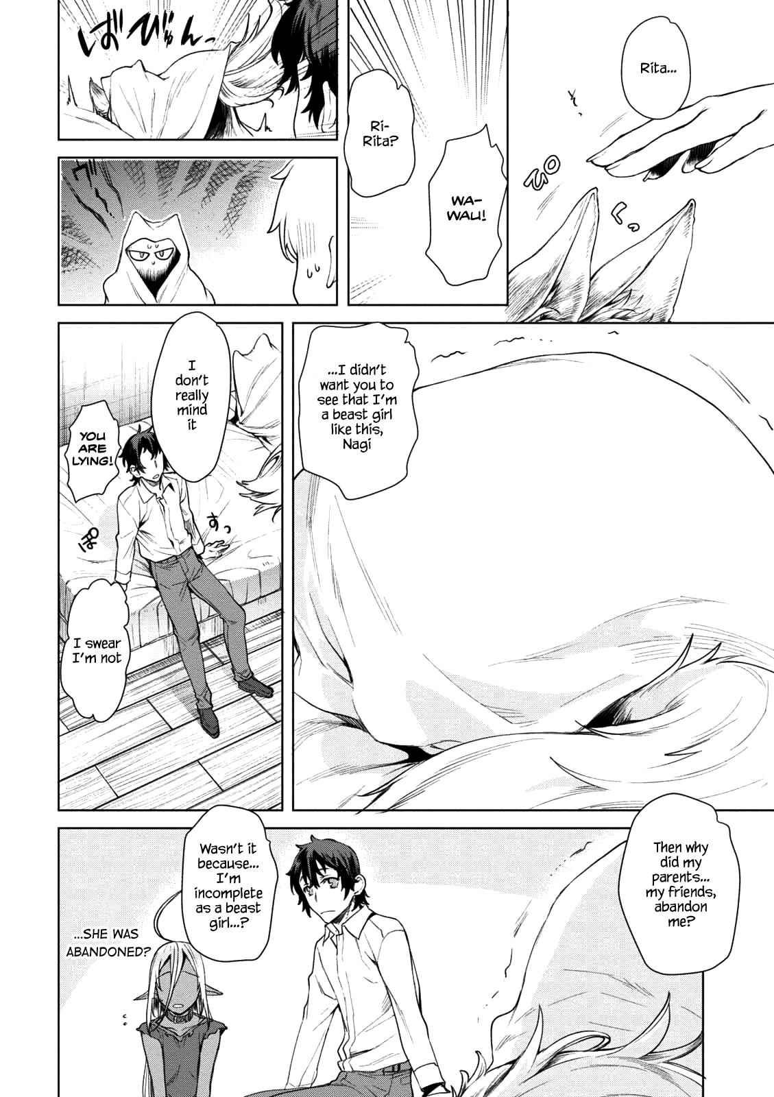 Isekai de Skill wo Kaitai shitara Cheat Chap 9 - Next Chap 10