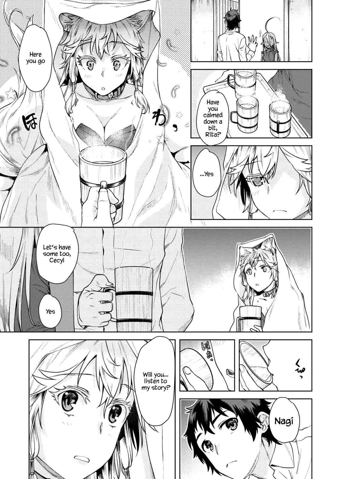 Isekai de Skill wo Kaitai shitara Cheat Chap 9 - Next Chap 10