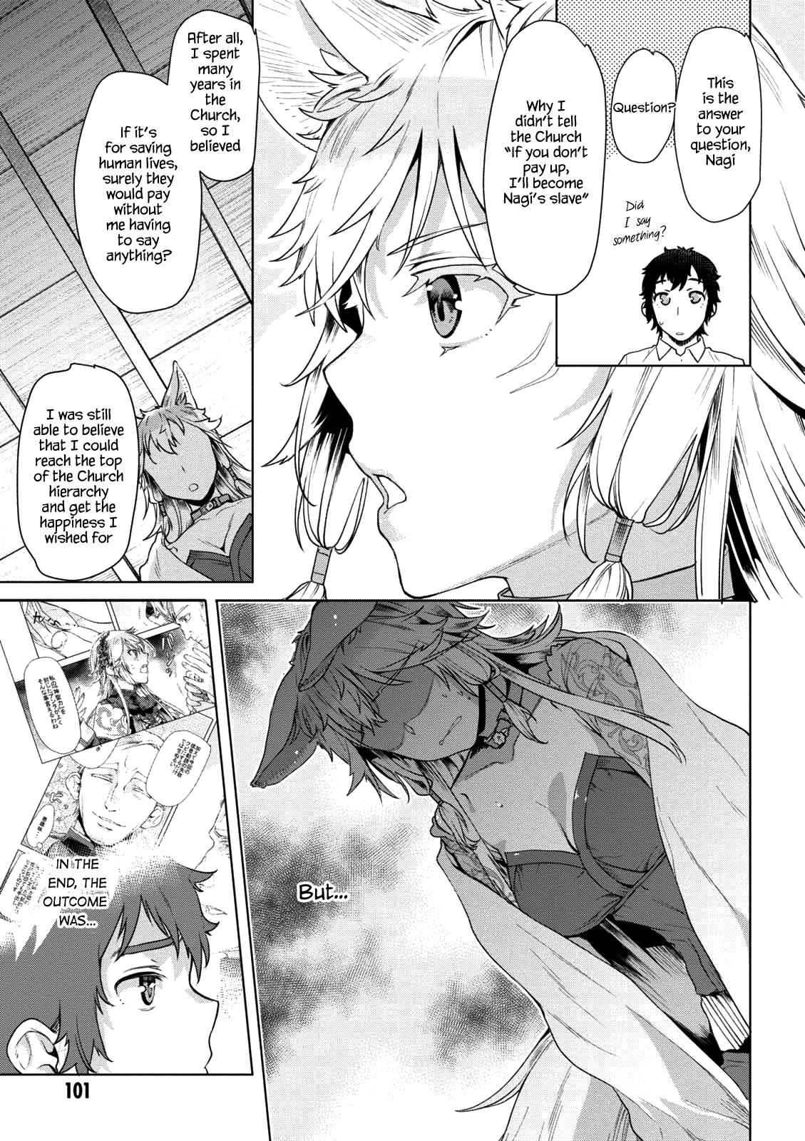 Isekai de Skill wo Kaitai shitara Cheat Chap 9 - Next Chap 10