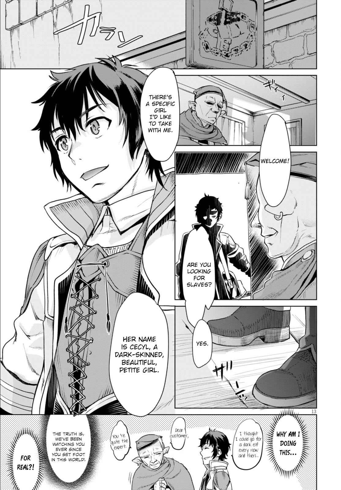 Isekai de Skill wo Kaitai shitara Cheat Chap 1 - Next Chap 2
