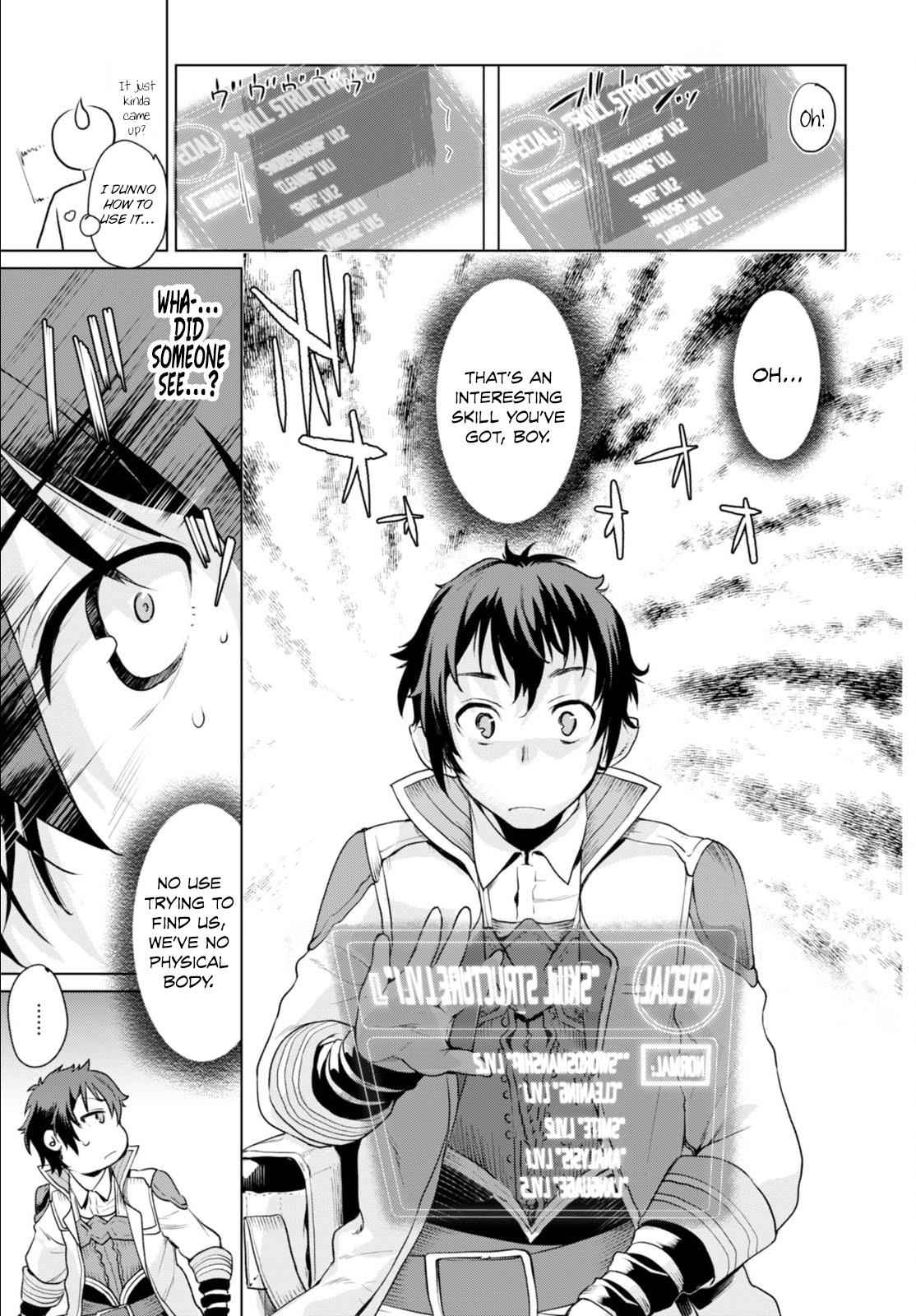 Isekai de Skill wo Kaitai shitara Cheat Chap 1 - Next Chap 2