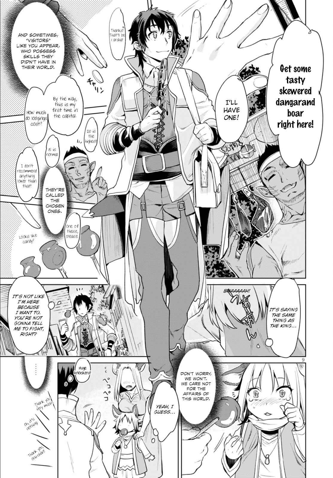 Isekai de Skill wo Kaitai shitara Cheat Chap 1 - Next Chap 2