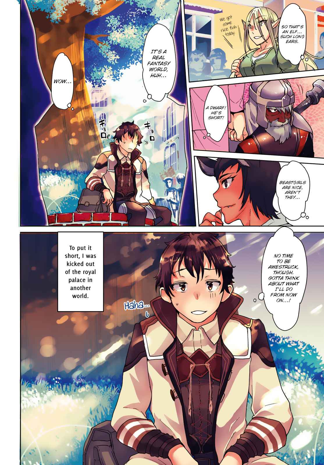 Isekai de Skill wo Kaitai shitara Cheat Chap 1 - Next Chap 2