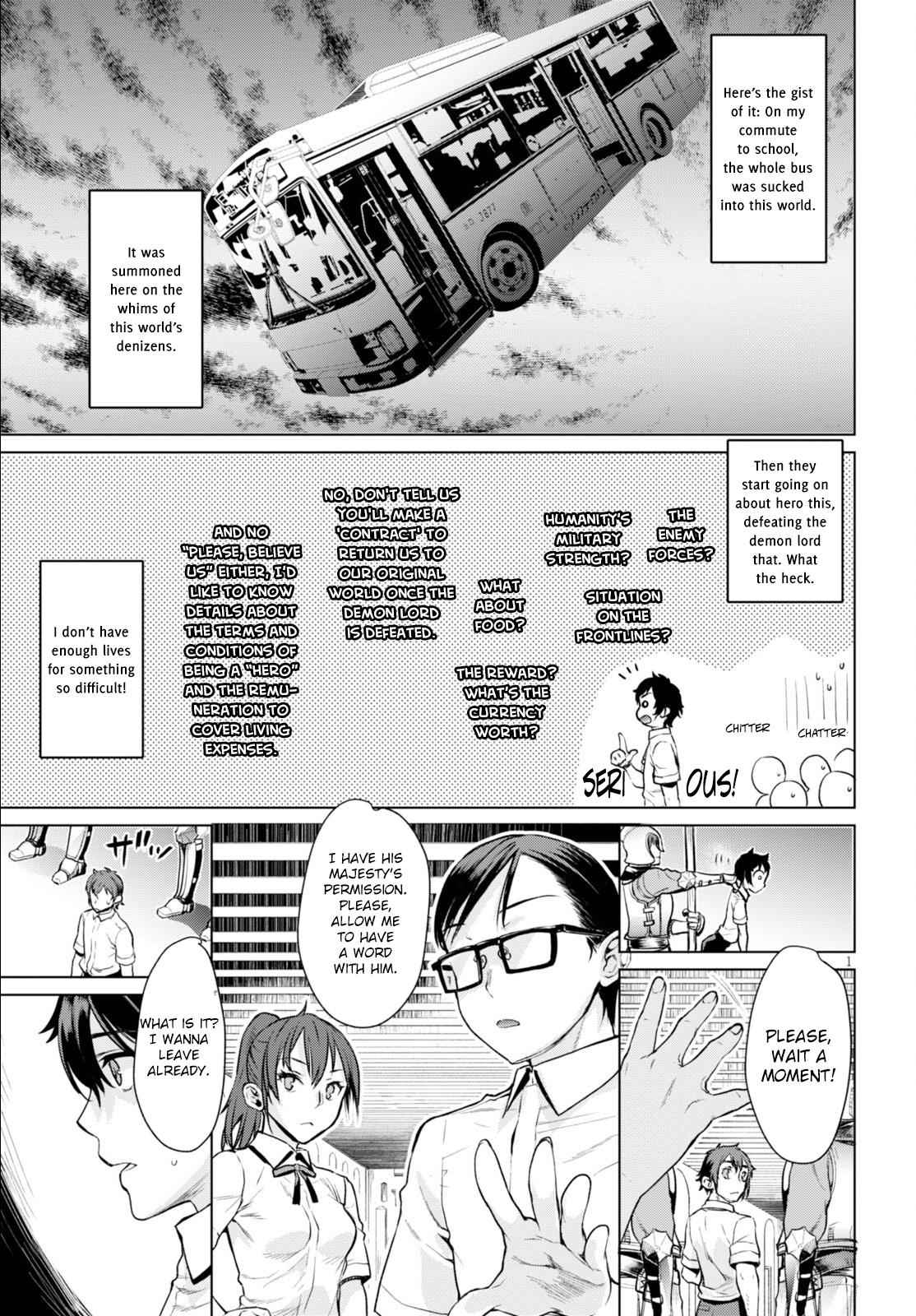 Isekai de Skill wo Kaitai shitara Cheat Chap 1 - Next Chap 2