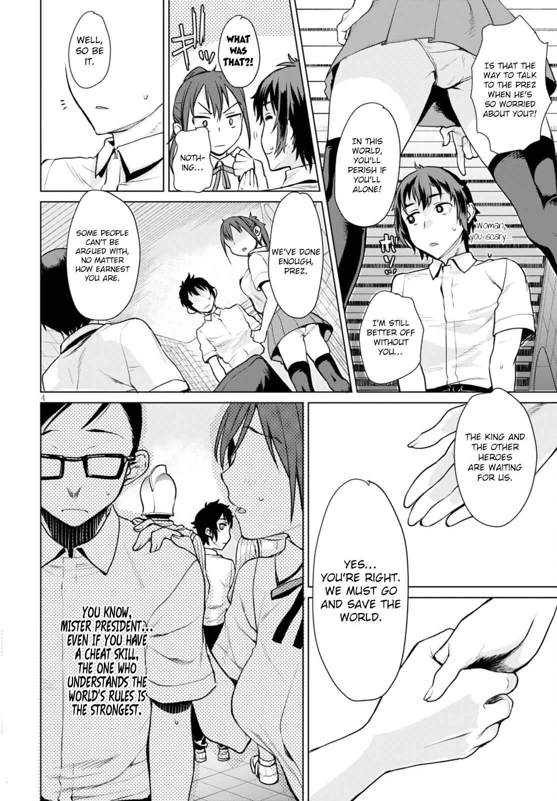 Isekai de Skill wo Kaitai shitara Cheat Chap 1 - Next Chap 2