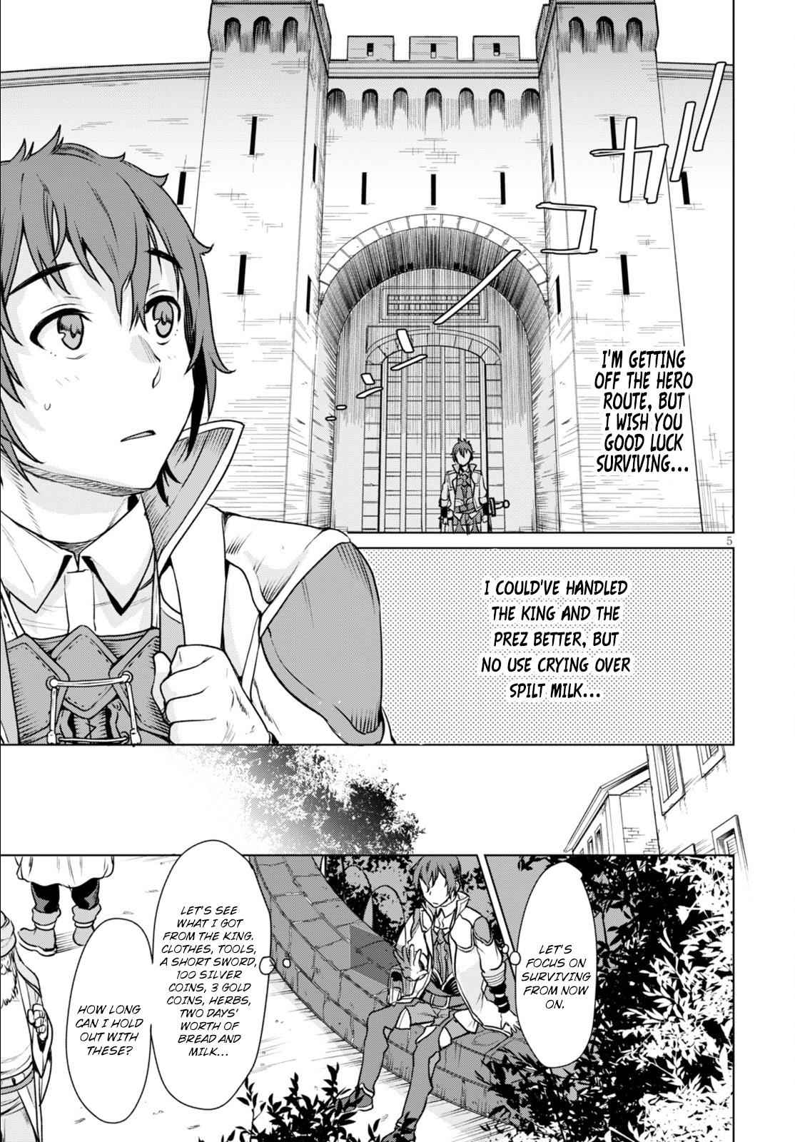 Isekai de Skill wo Kaitai shitara Cheat Chap 1 - Next Chap 2