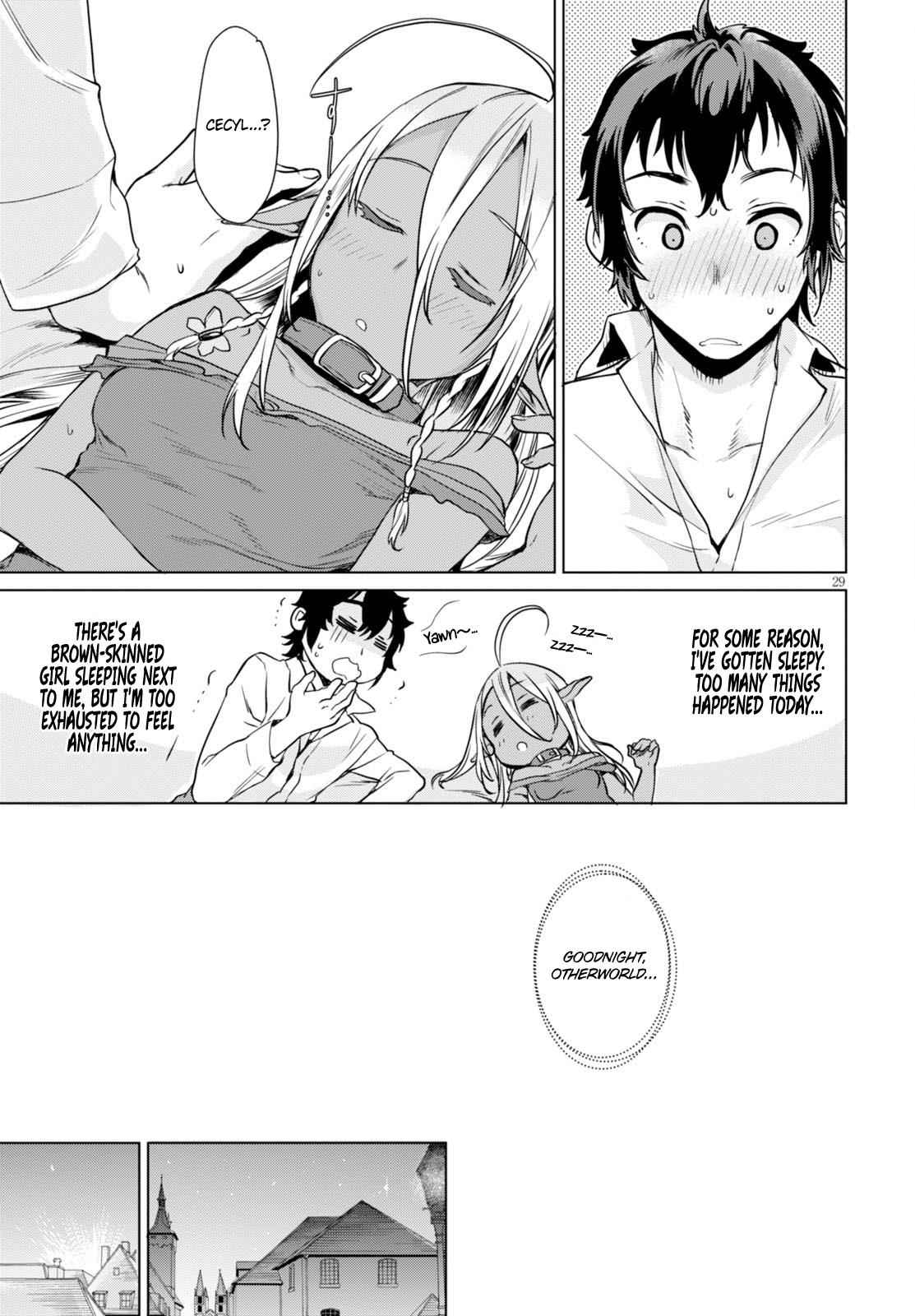 Isekai de Skill wo Kaitai shitara Cheat Chap 2 - Next Chap 3