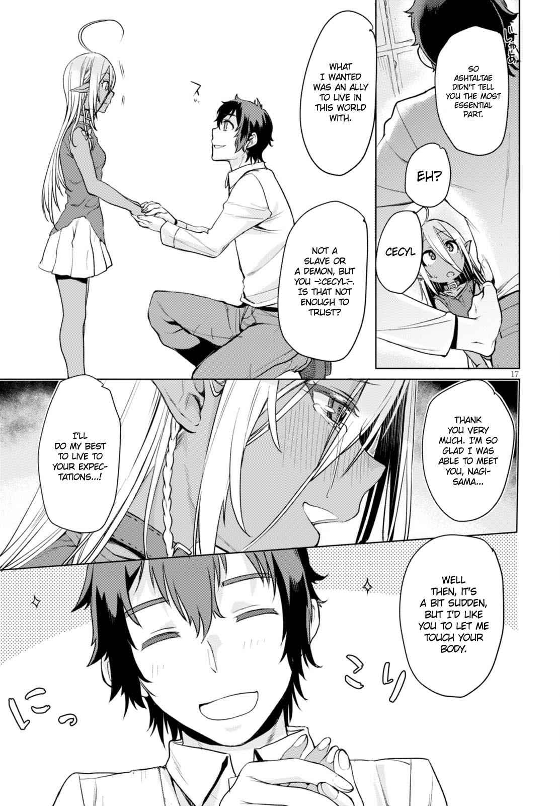 Isekai de Skill wo Kaitai shitara Cheat Chap 2 - Next Chap 3