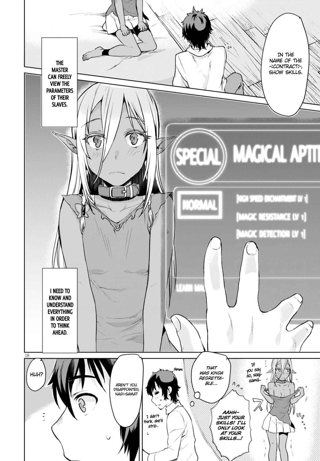 Isekai de Skill wo Kaitai shitara Cheat Chap 2 - Next Chap 3