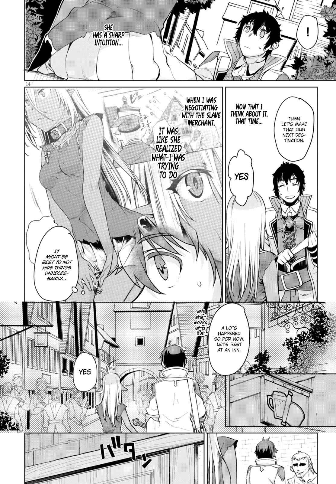 Isekai de Skill wo Kaitai shitara Cheat Chap 2 - Next Chap 3