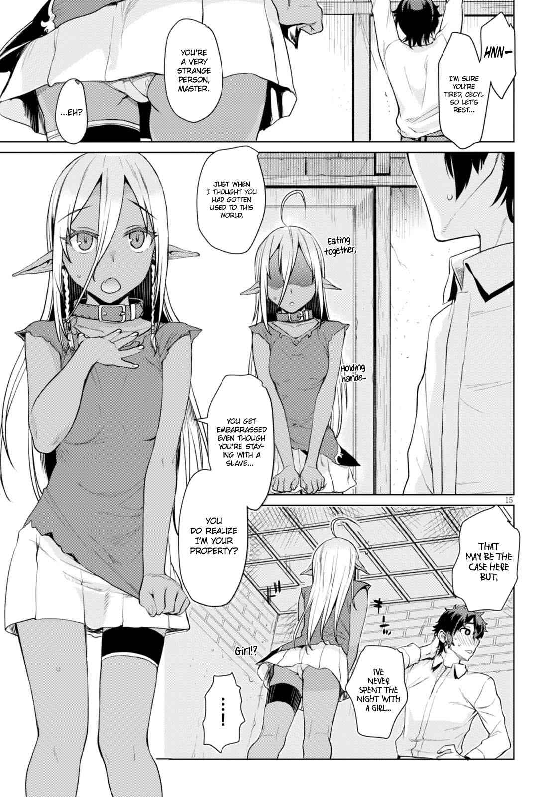 Isekai de Skill wo Kaitai shitara Cheat Chap 2 - Next Chap 3