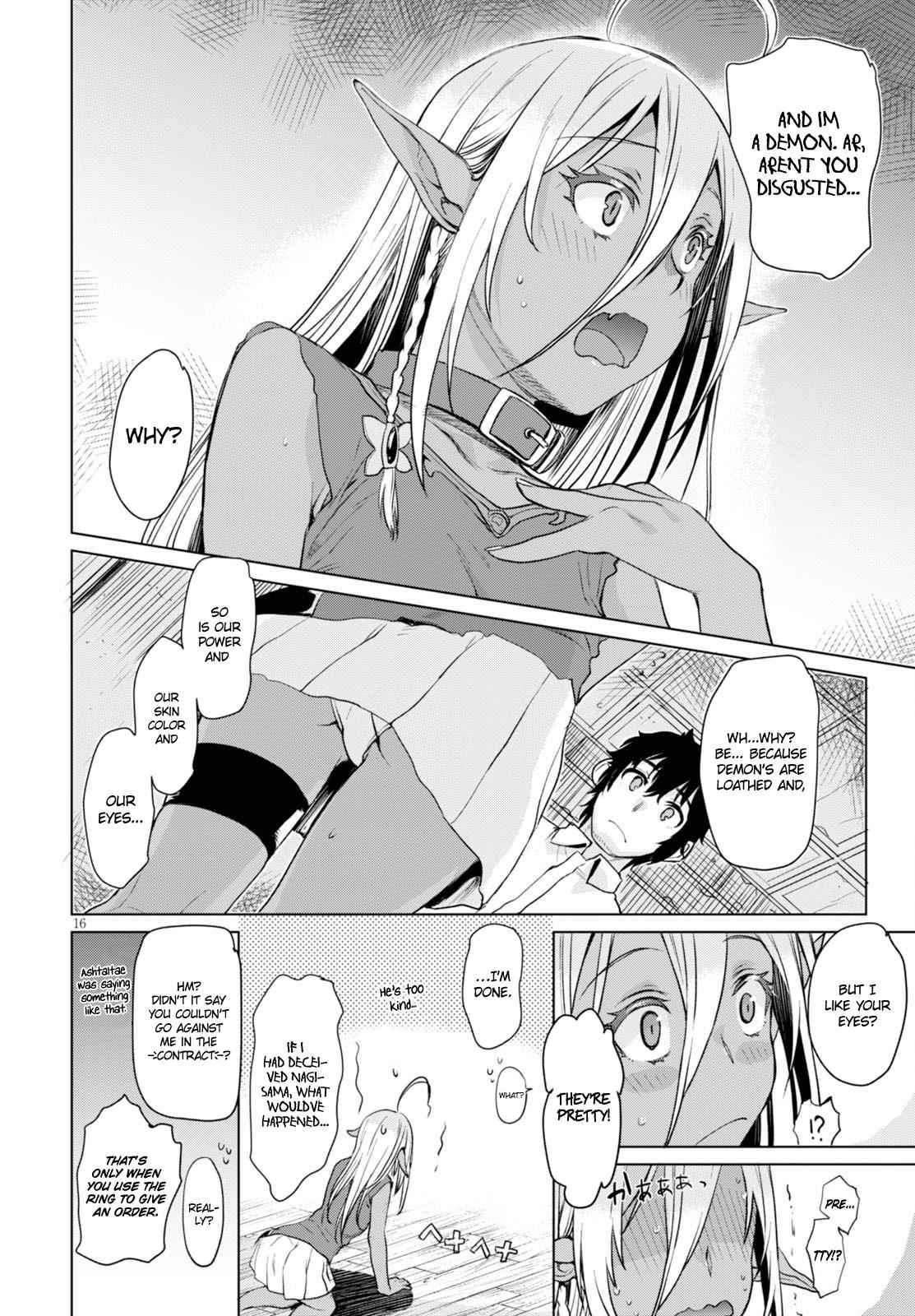 Isekai de Skill wo Kaitai shitara Cheat Chap 2 - Next Chap 3