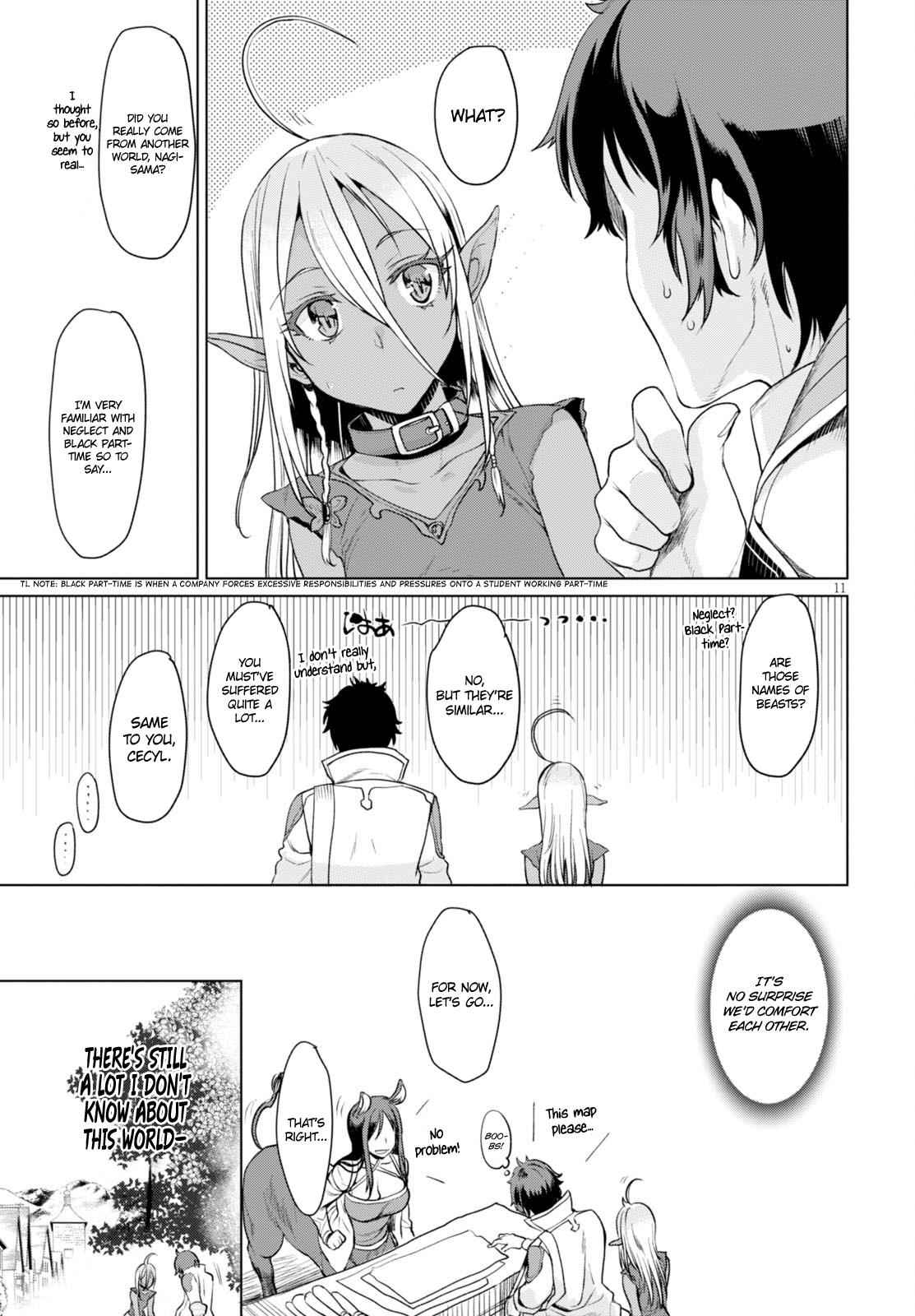 Isekai de Skill wo Kaitai shitara Cheat Chap 2 - Next Chap 3