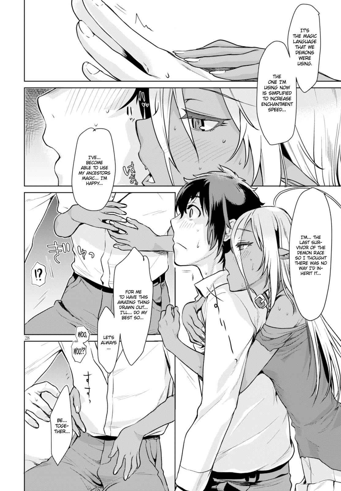 Isekai de Skill wo Kaitai shitara Cheat Chap 2 - Next Chap 3