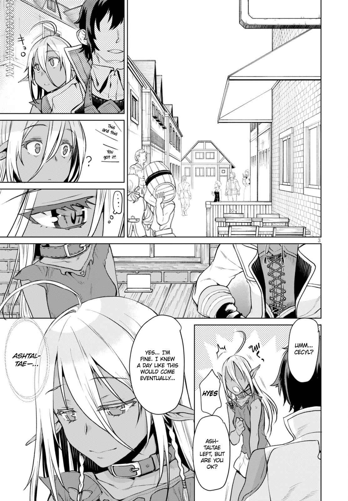 Isekai de Skill wo Kaitai shitara Cheat Chap 2 - Next Chap 3