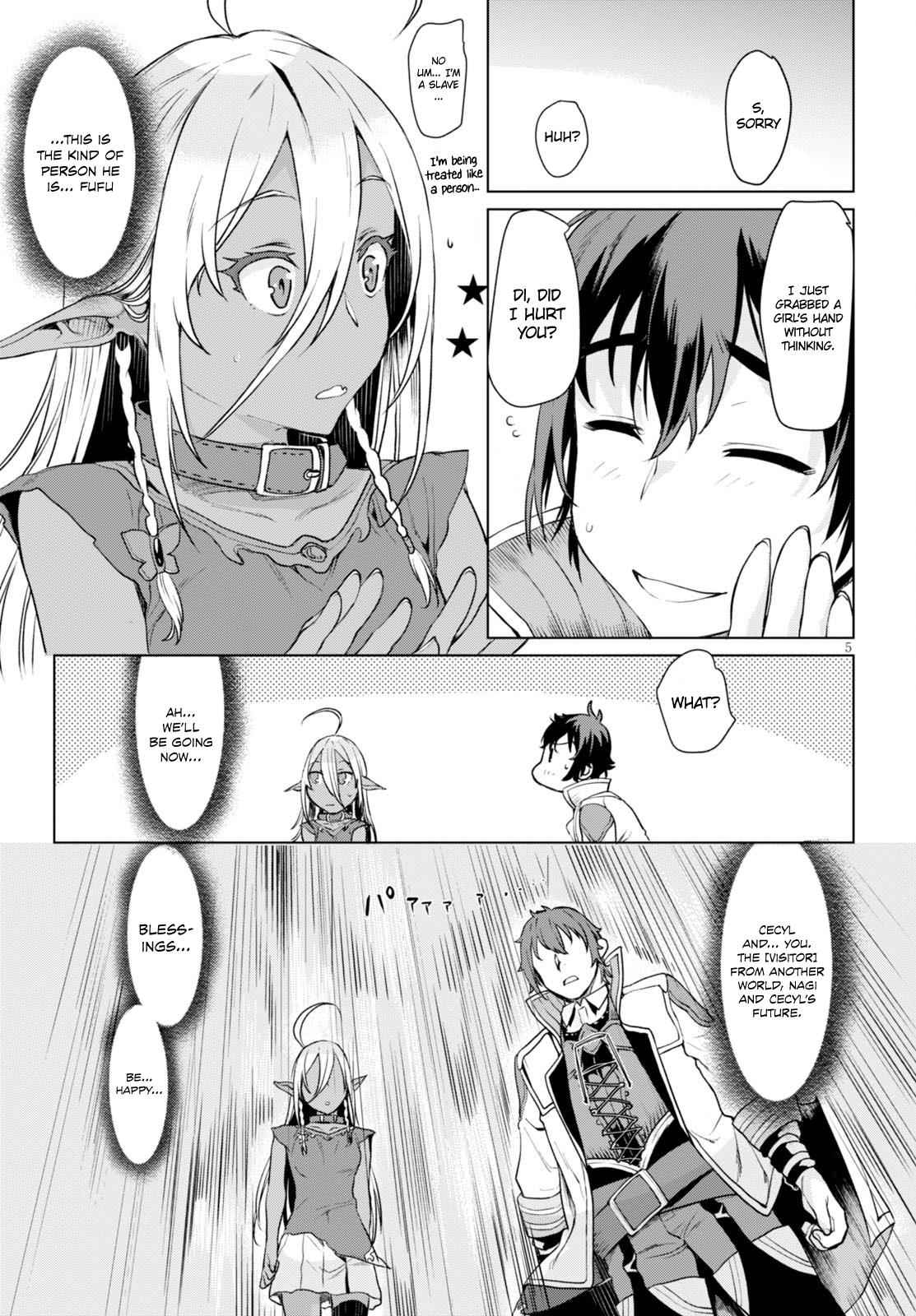 Isekai de Skill wo Kaitai shitara Cheat Chap 2 - Next Chap 3