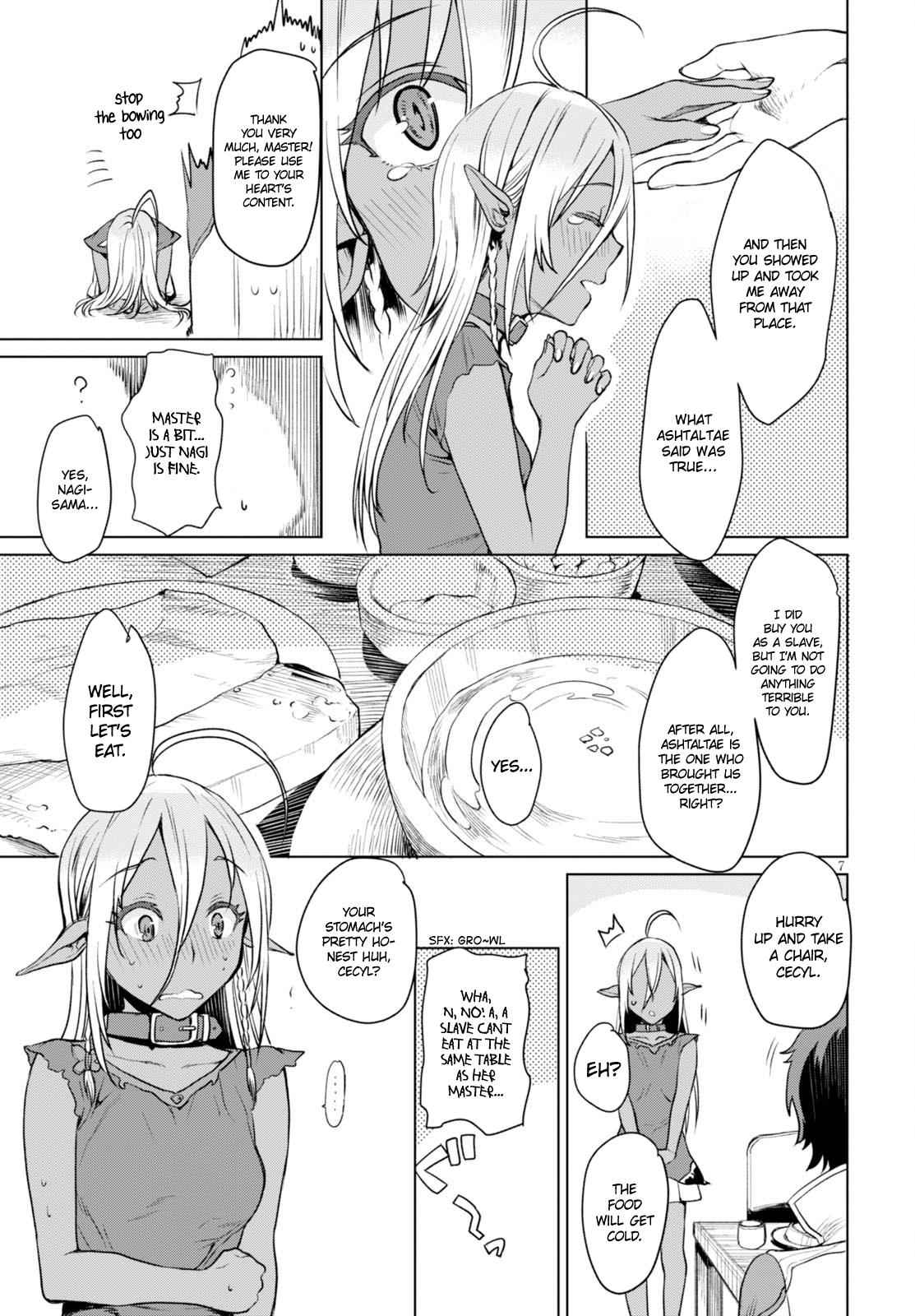 Isekai de Skill wo Kaitai shitara Cheat Chap 2 - Next Chap 3