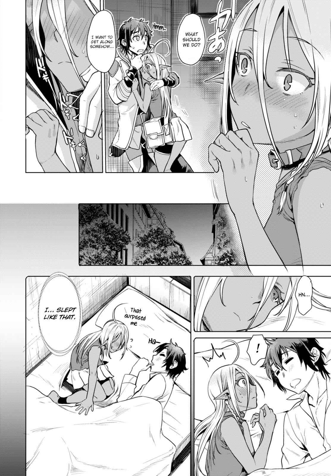 Isekai de Skill wo Kaitai shitara Cheat Chap 3 - Next Chap 4