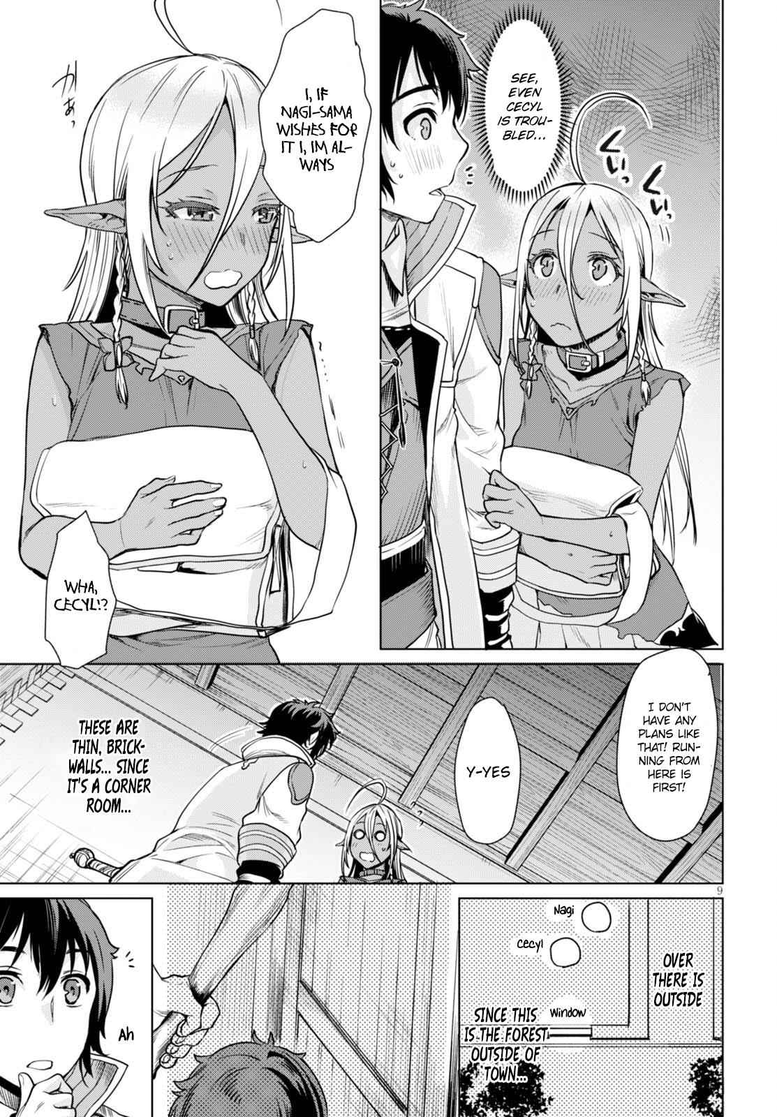 Isekai de Skill wo Kaitai shitara Cheat Chap 3 - Next Chap 4
