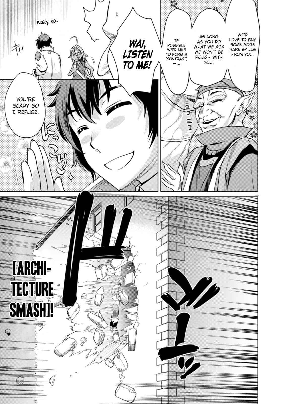 Isekai de Skill wo Kaitai shitara Cheat Chap 3 - Next Chap 4