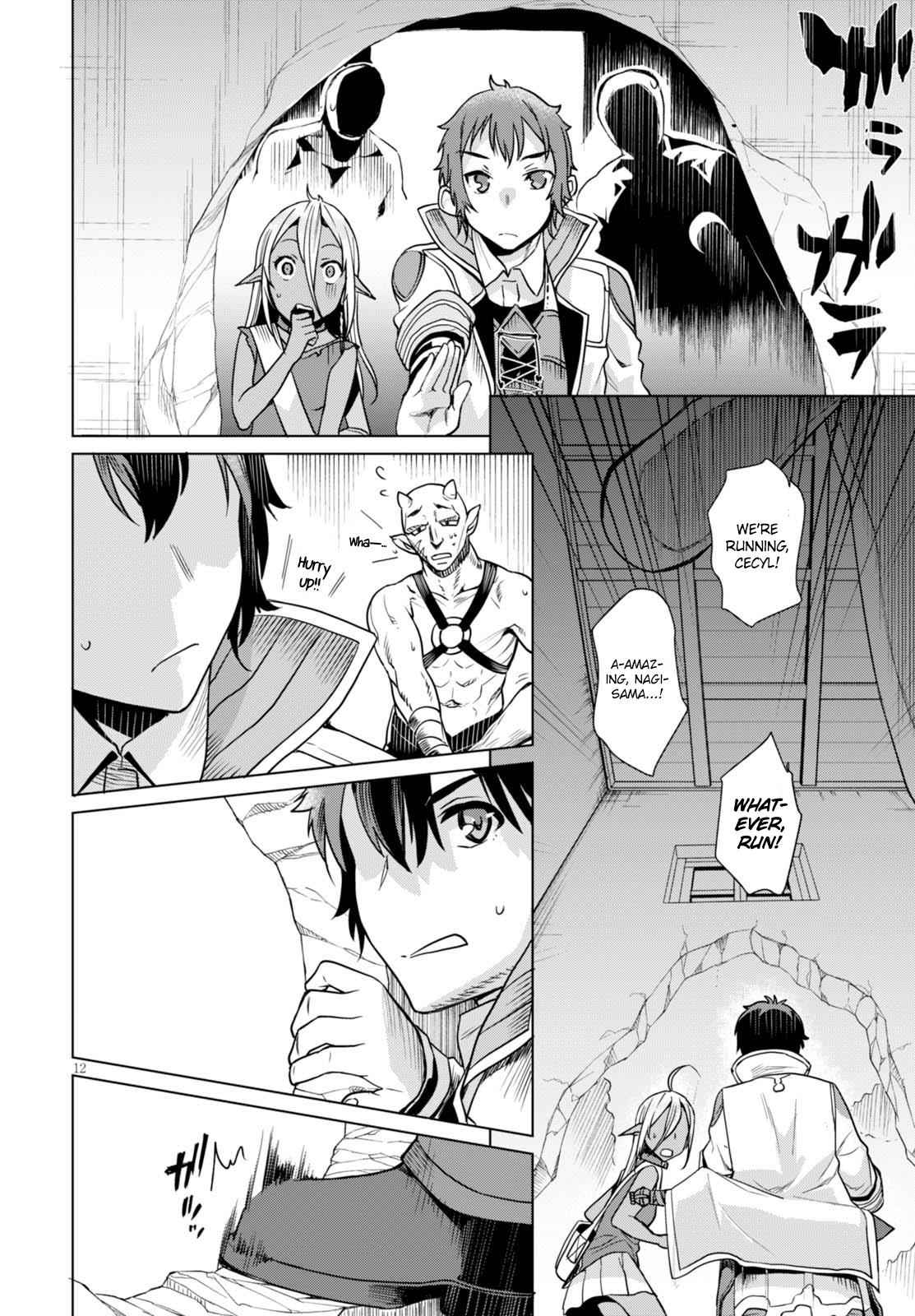 Isekai de Skill wo Kaitai shitara Cheat Chap 3 - Next Chap 4