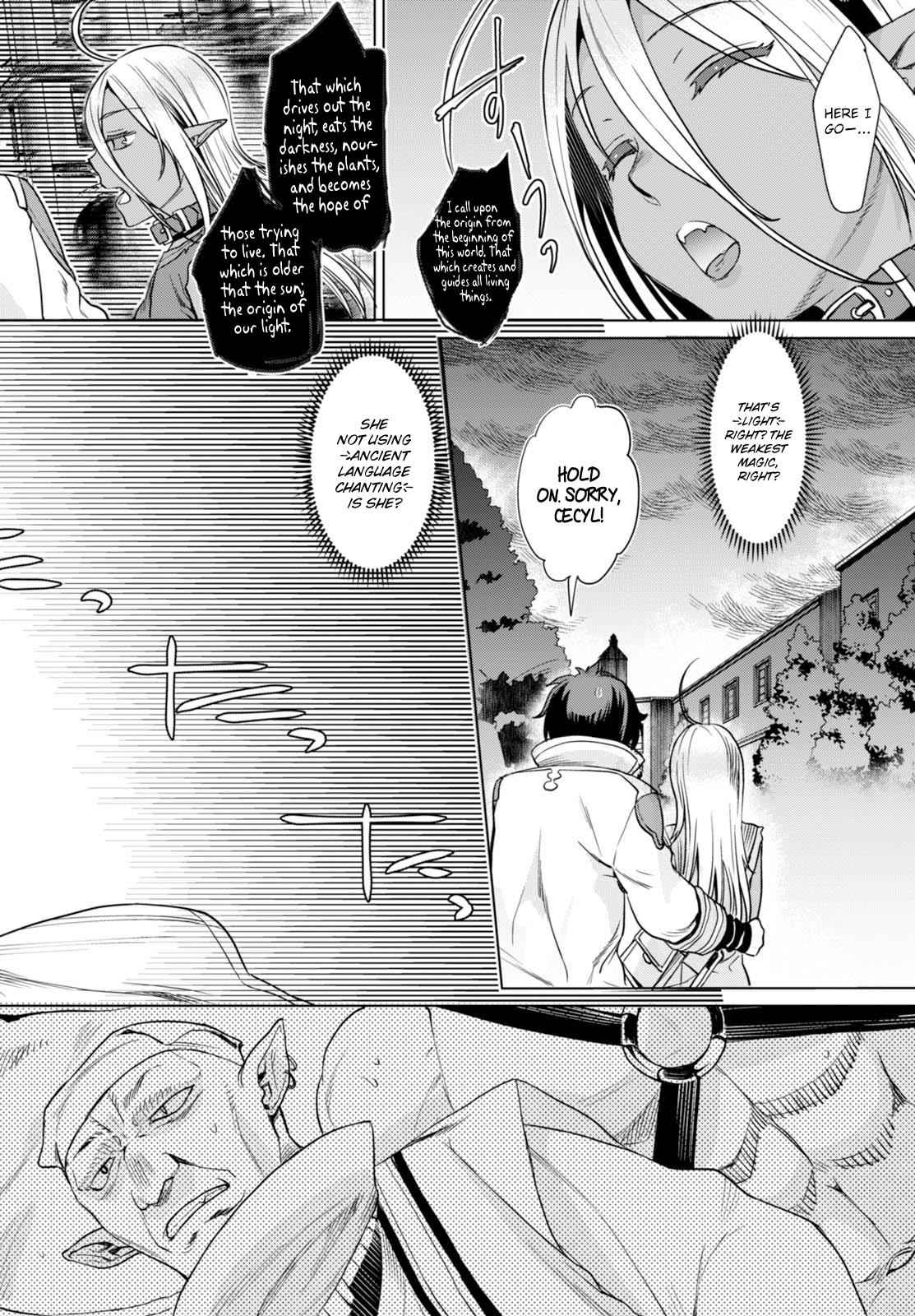 Isekai de Skill wo Kaitai shitara Cheat Chap 3 - Next Chap 4