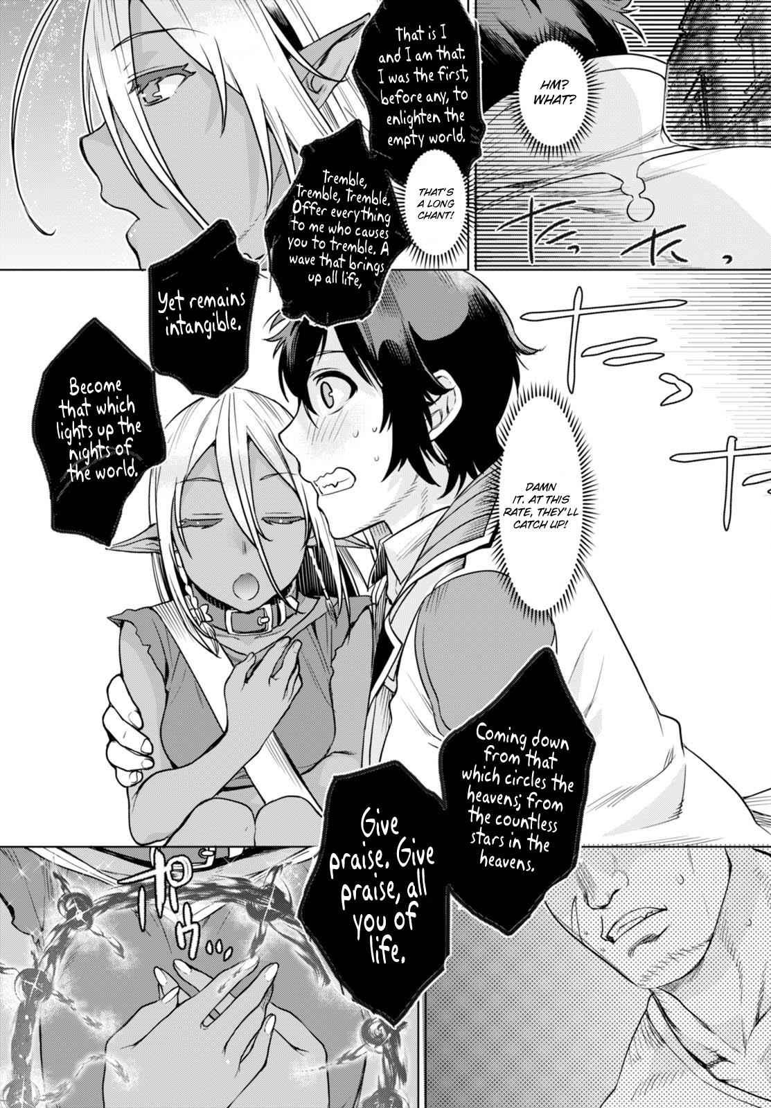 Isekai de Skill wo Kaitai shitara Cheat Chap 3 - Next Chap 4