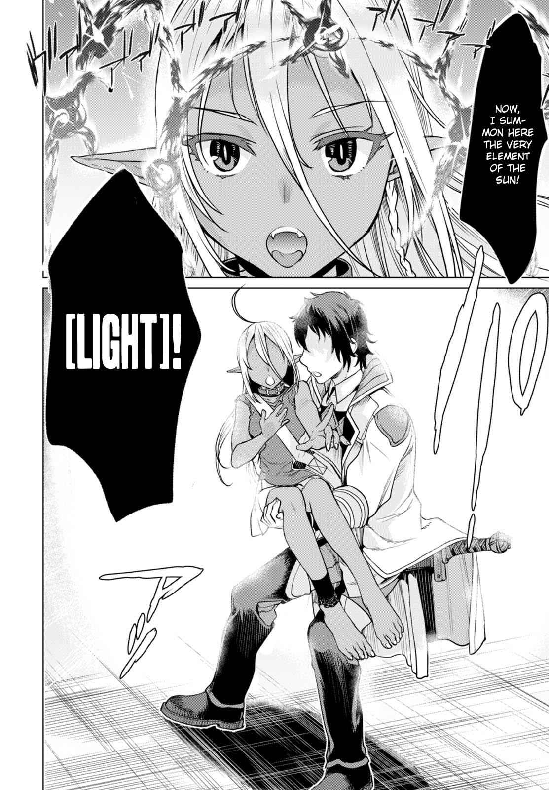 Isekai de Skill wo Kaitai shitara Cheat Chap 3 - Next Chap 4