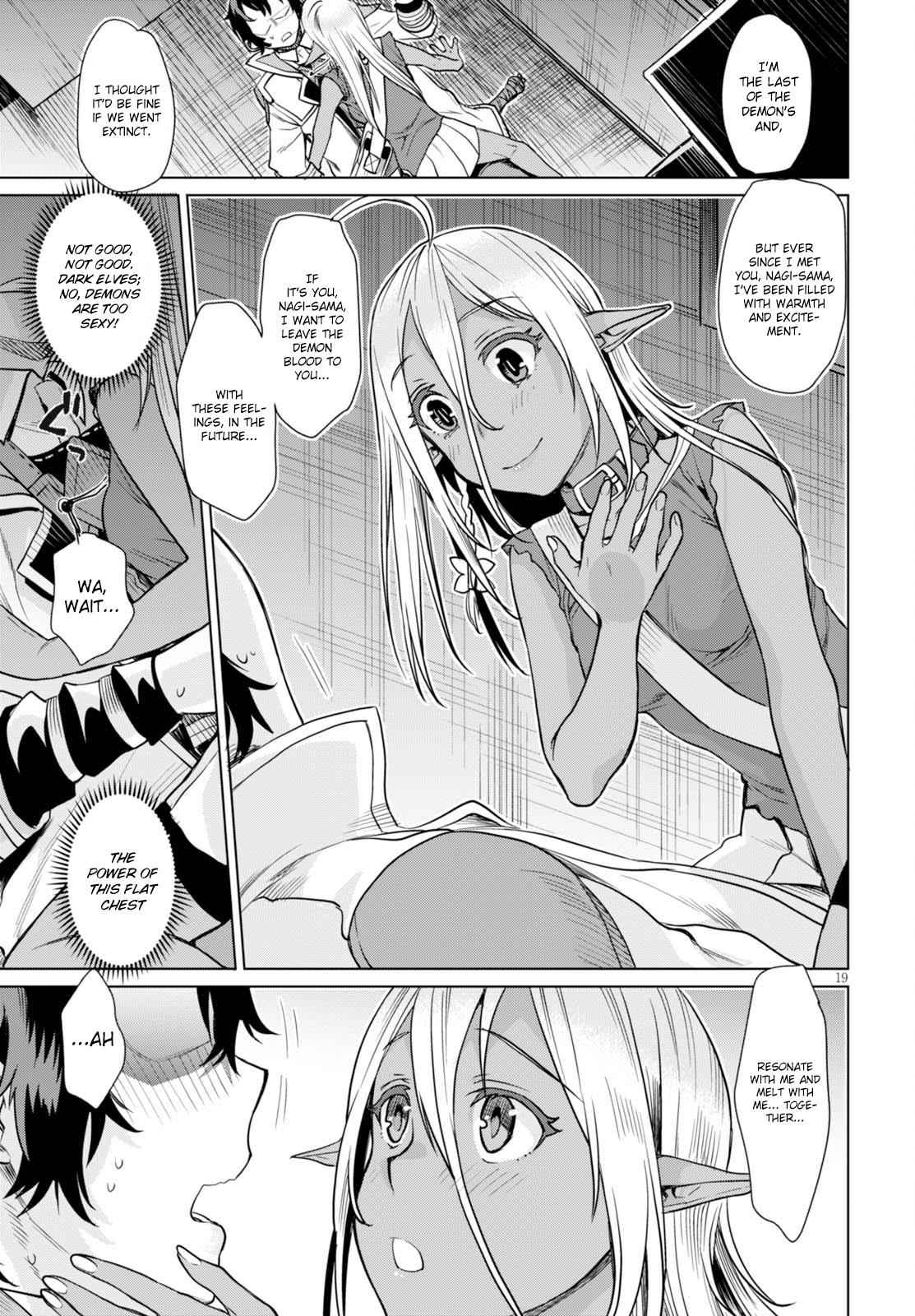 Isekai de Skill wo Kaitai shitara Cheat Chap 3 - Next Chap 4