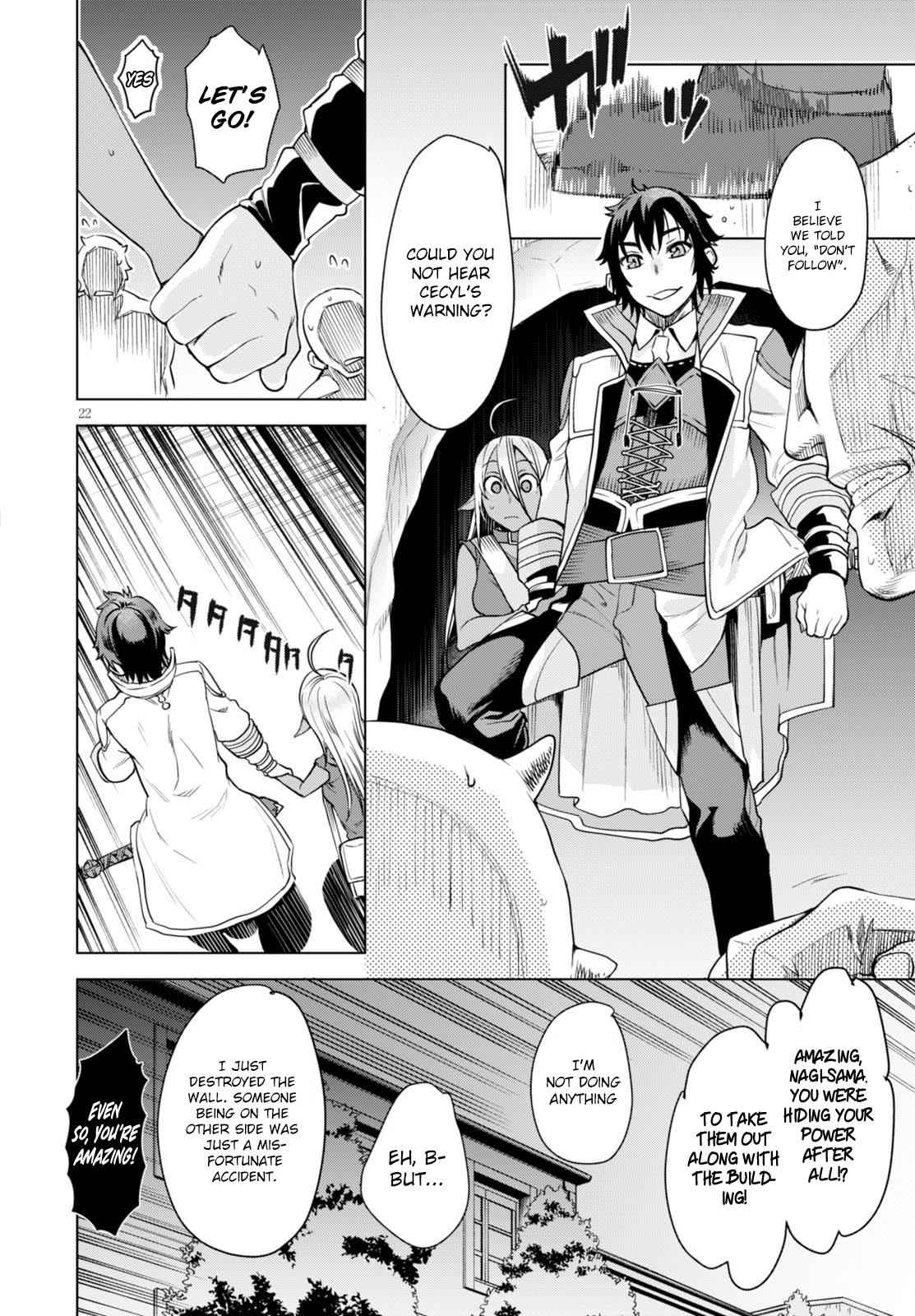 Isekai de Skill wo Kaitai shitara Cheat Chap 3 - Next Chap 4