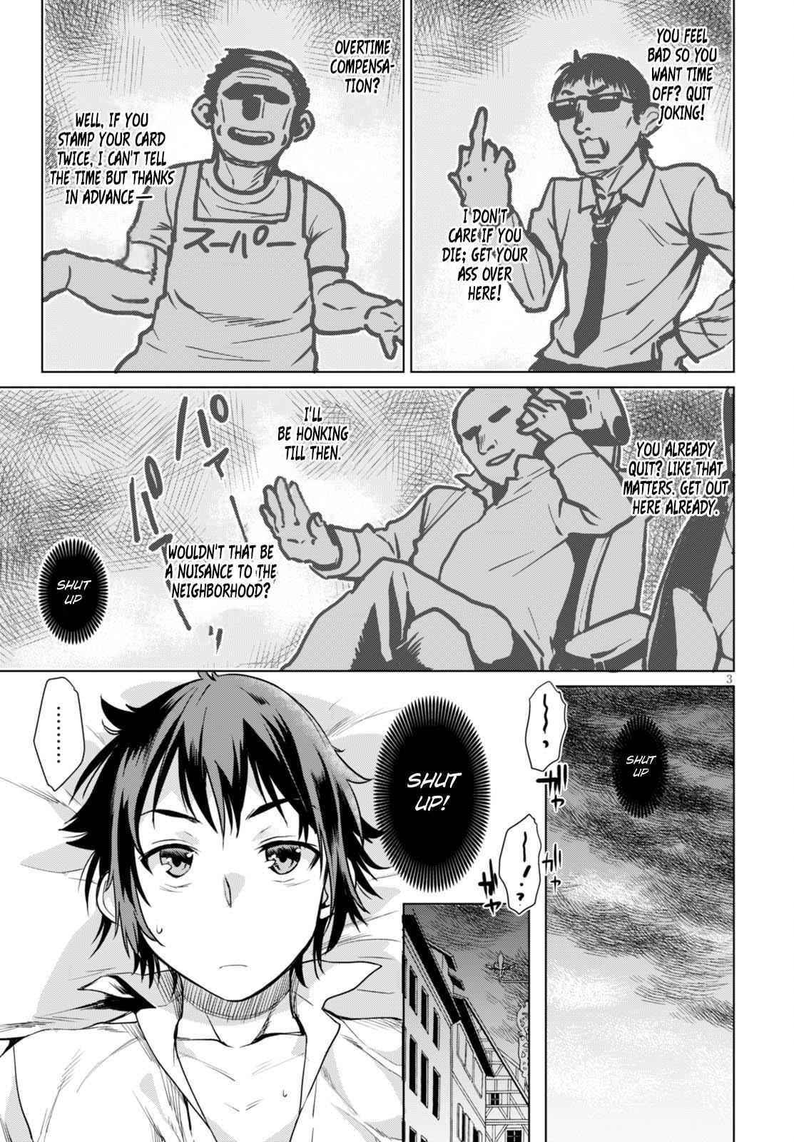 Isekai de Skill wo Kaitai shitara Cheat Chap 3 - Next Chap 4