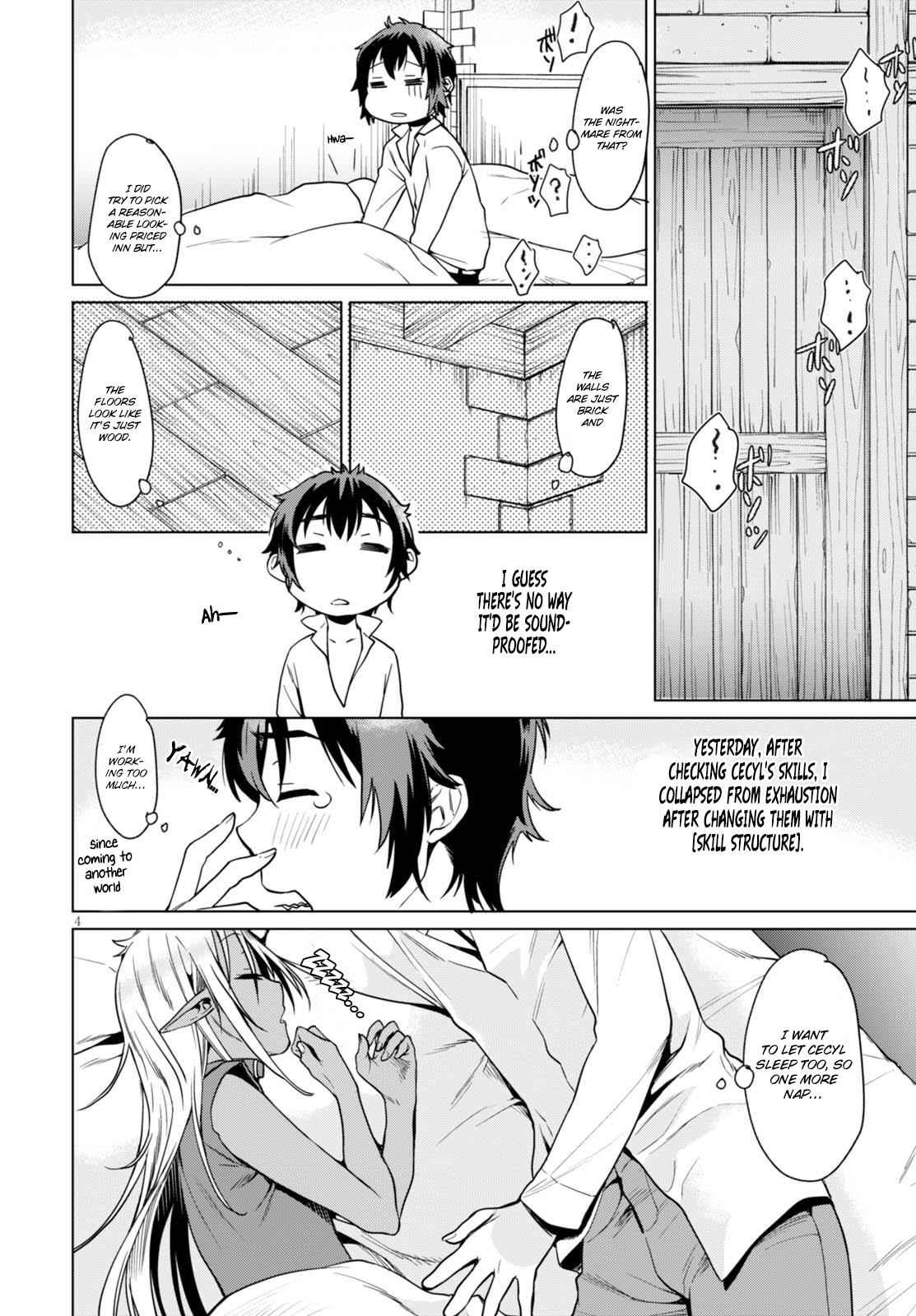 Isekai de Skill wo Kaitai shitara Cheat Chap 3 - Next Chap 4