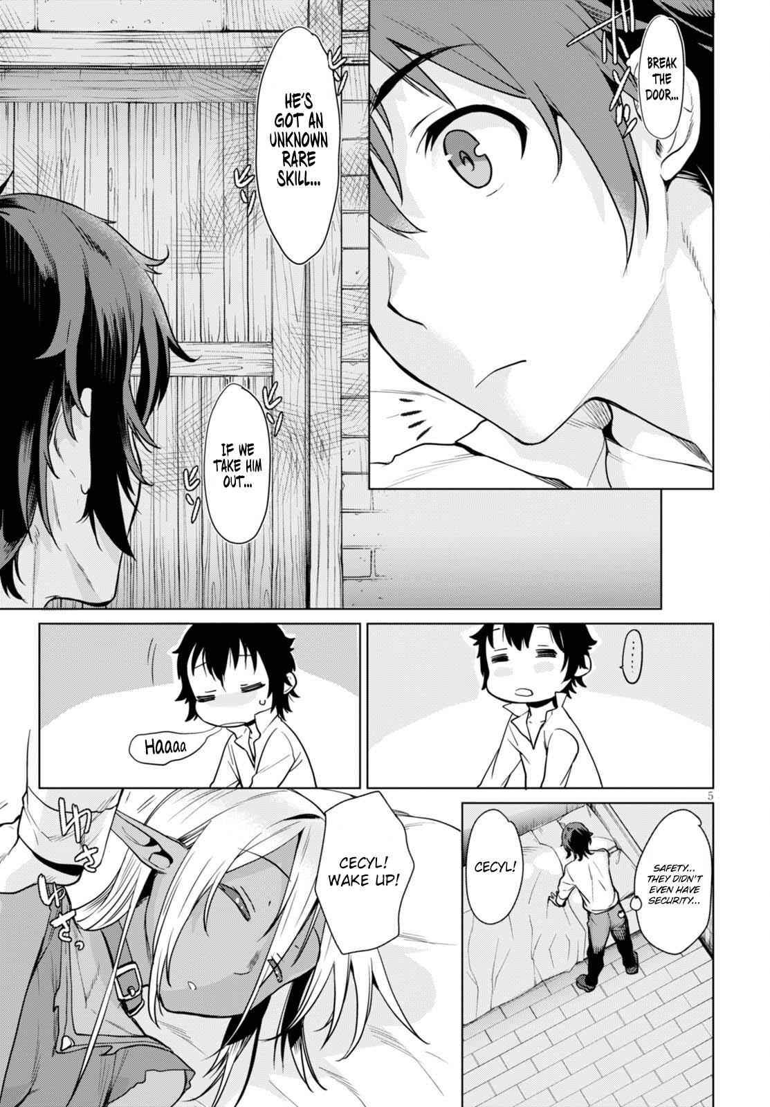 Isekai de Skill wo Kaitai shitara Cheat Chap 3 - Next Chap 4