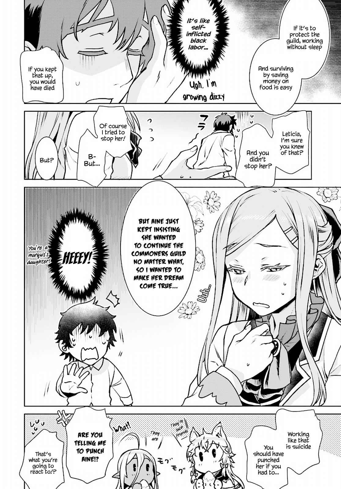 Isekai de Skill wo Kaitai shitara Cheat Chap 17 - Next Chap 18