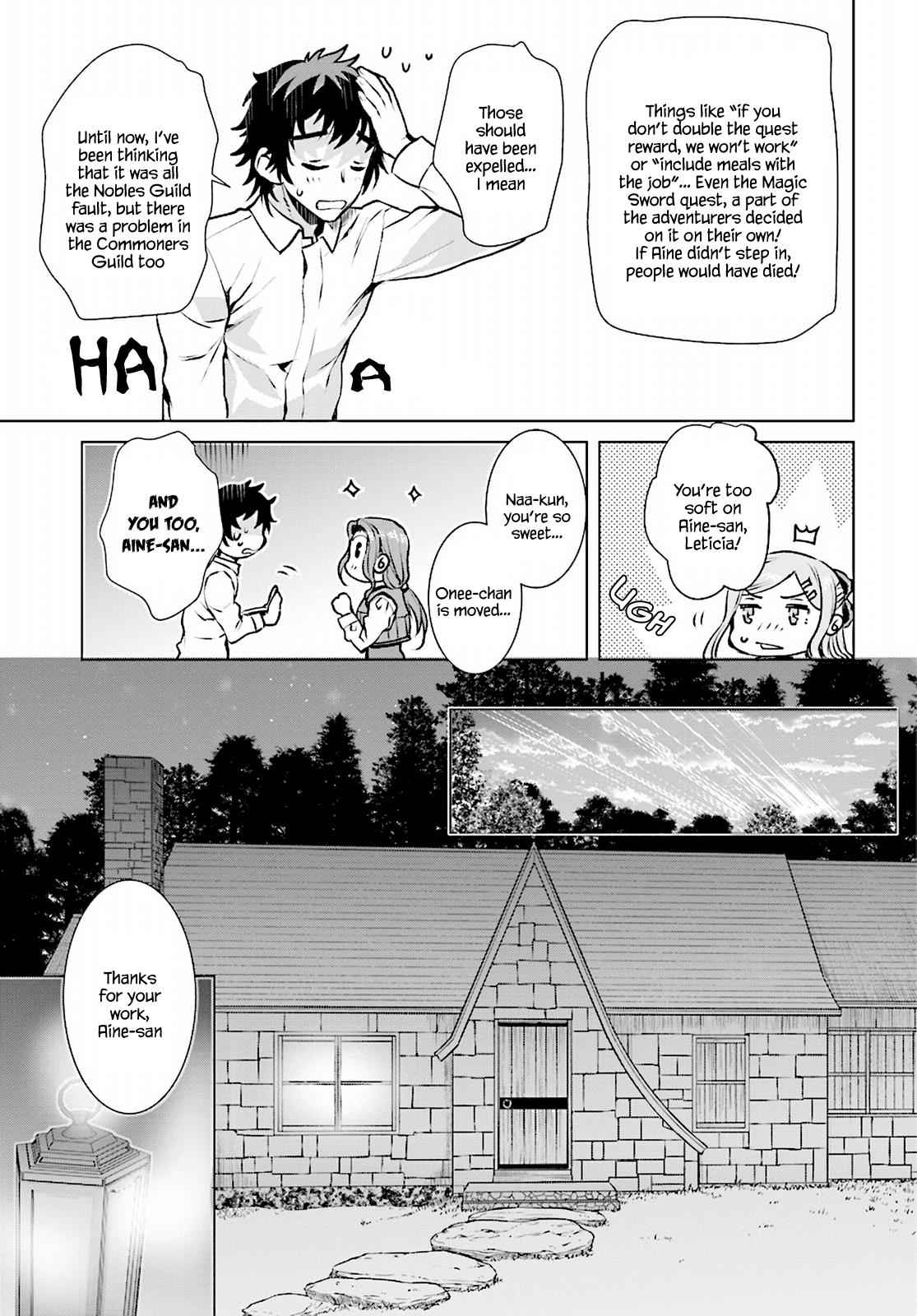 Isekai de Skill wo Kaitai shitara Cheat Chap 17 - Next Chap 18
