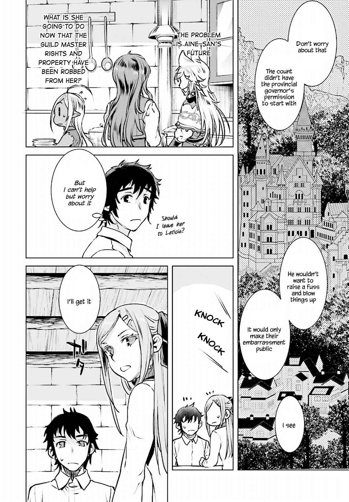 Isekai de Skill wo Kaitai shitara Cheat Chap 17 - Next Chap 18
