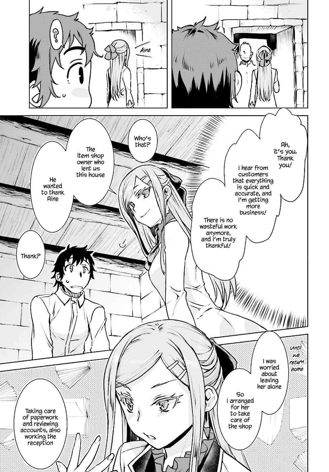 Isekai de Skill wo Kaitai shitara Cheat Chap 17 - Next Chap 18