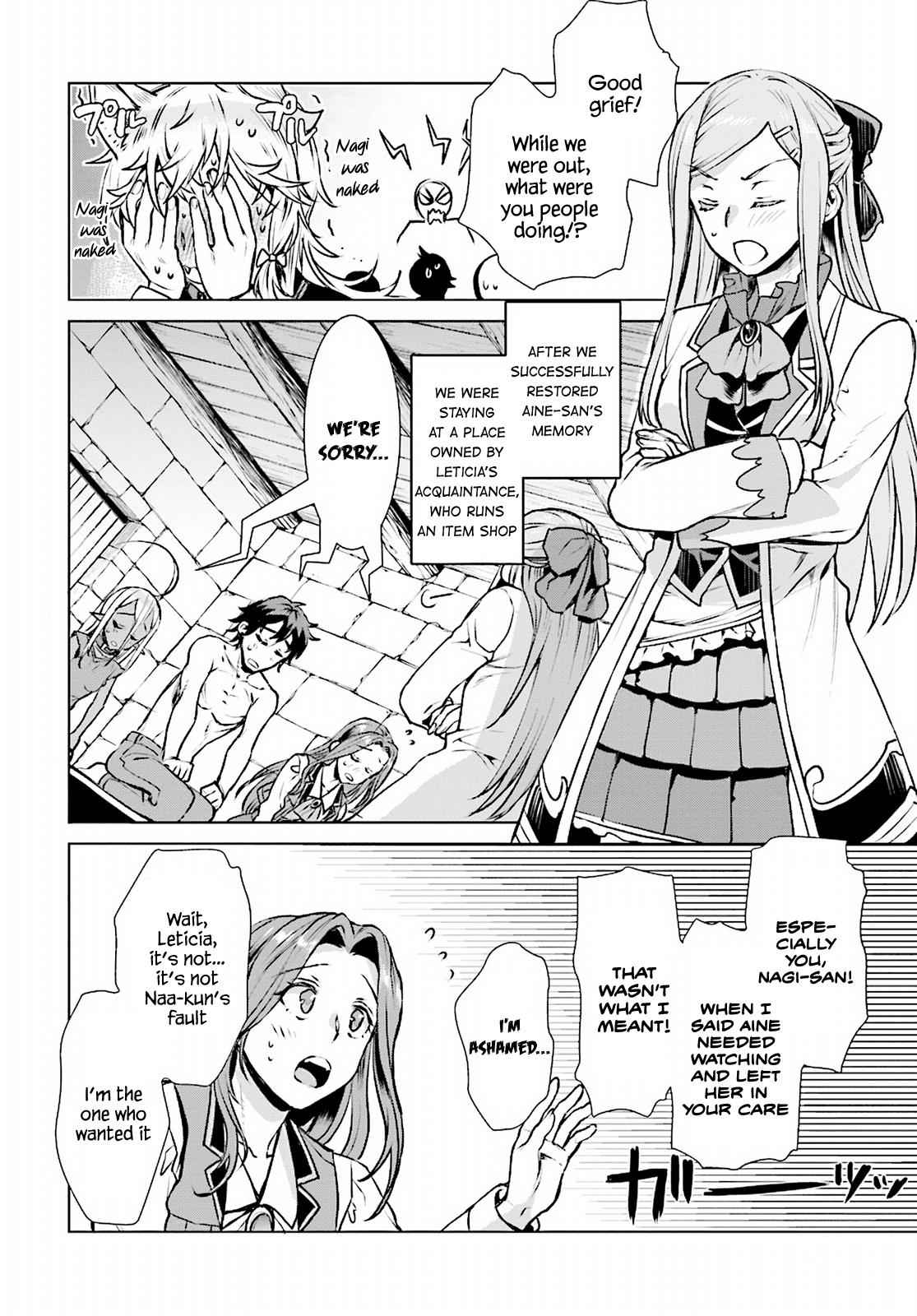 Isekai de Skill wo Kaitai shitara Cheat Chap 17 - Next Chap 18