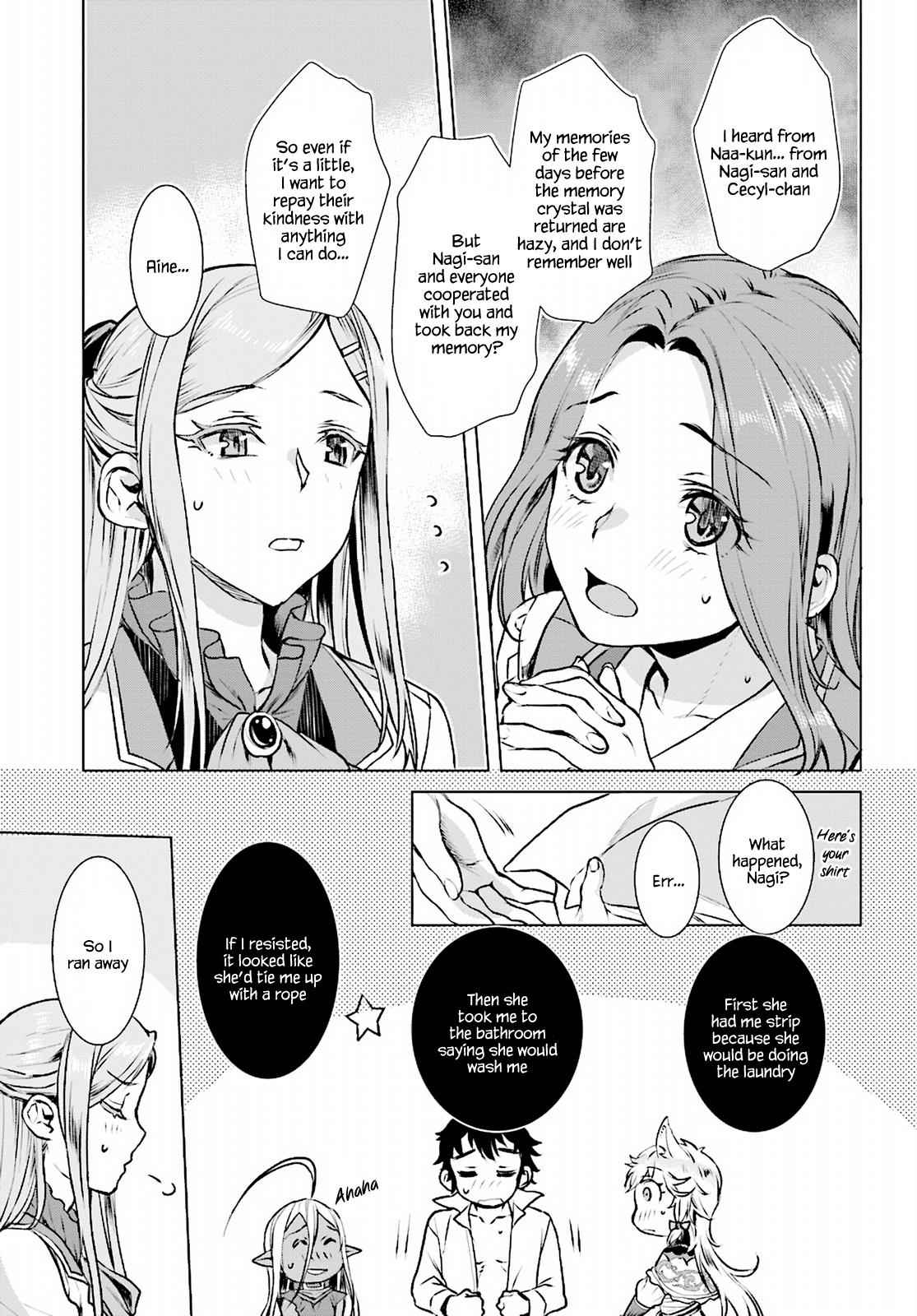 Isekai de Skill wo Kaitai shitara Cheat Chap 17 - Next Chap 18