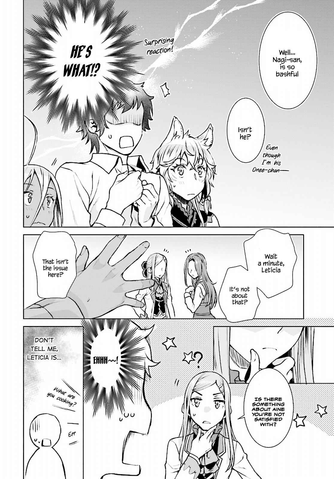 Isekai de Skill wo Kaitai shitara Cheat Chap 17 - Next Chap 18