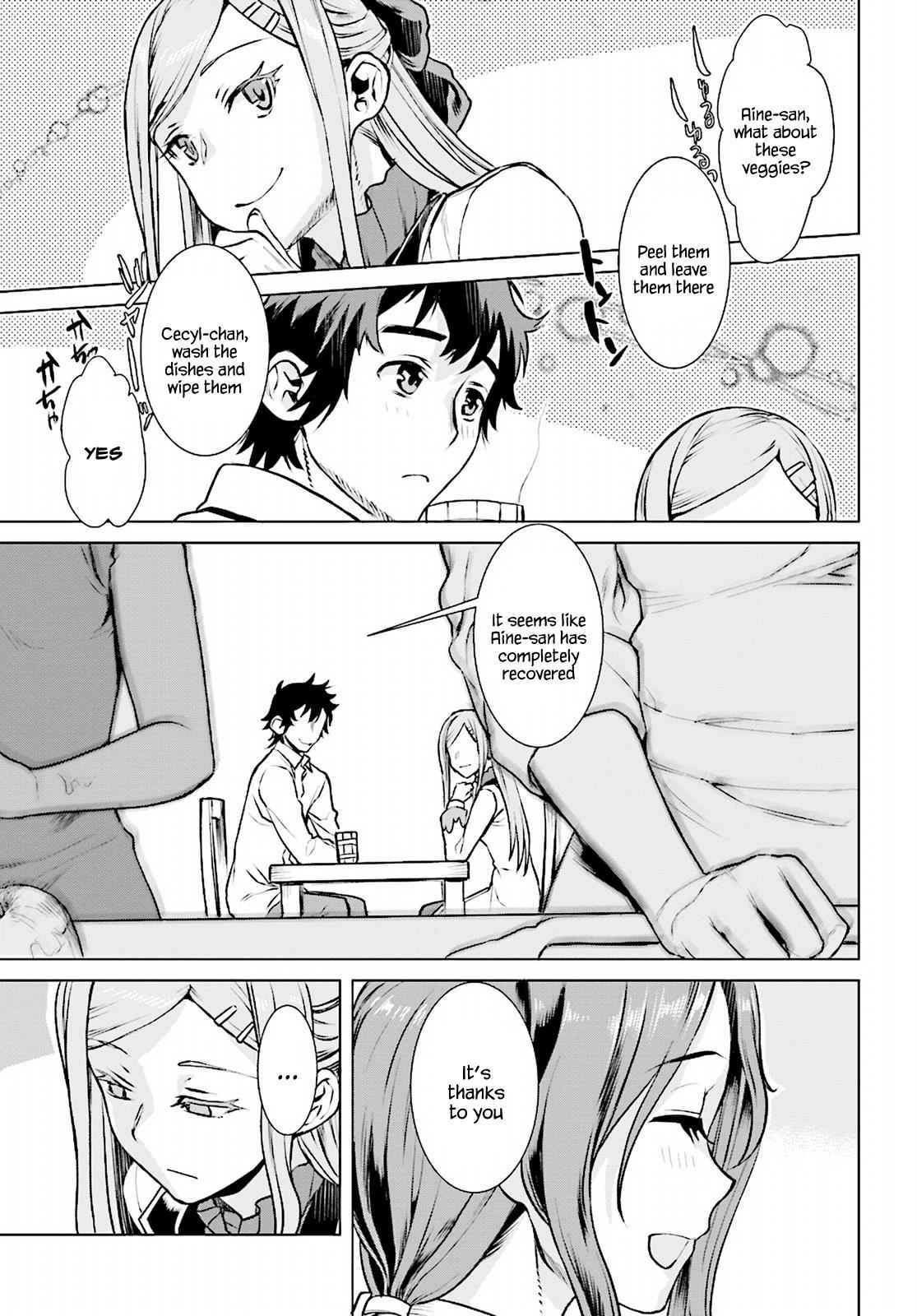 Isekai de Skill wo Kaitai shitara Cheat Chap 17 - Next Chap 18