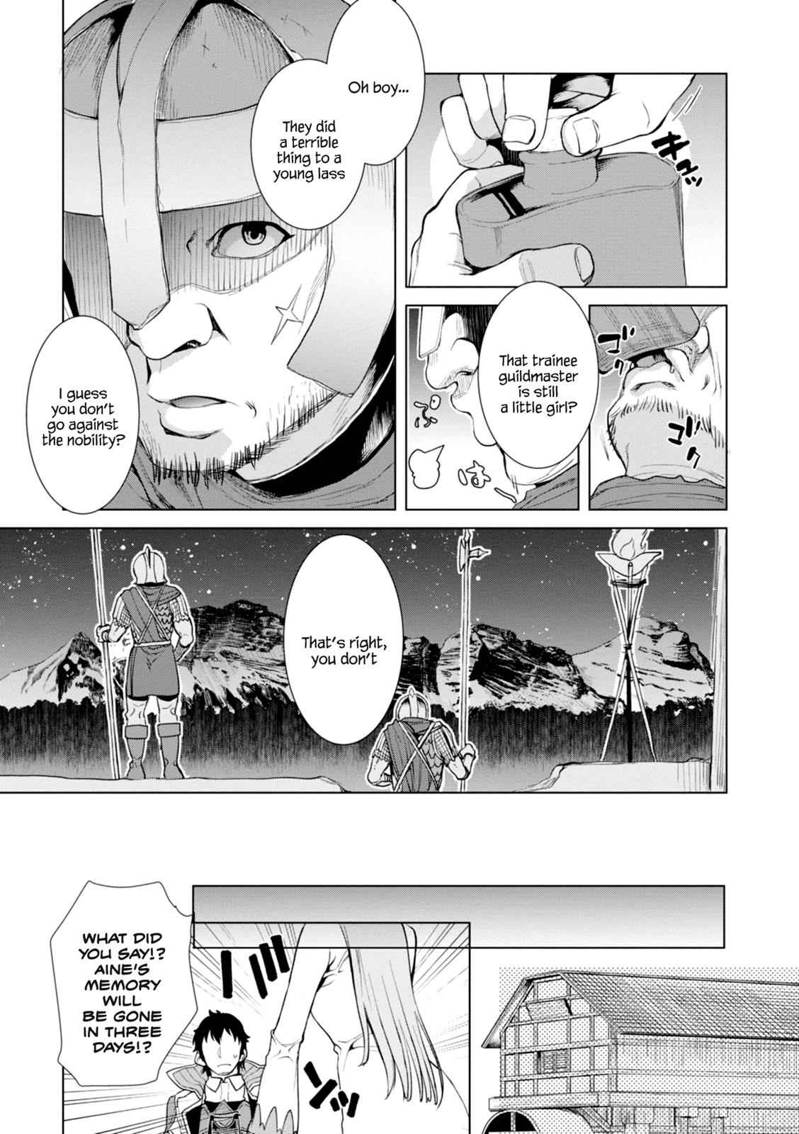 Isekai de Skill wo Kaitai shitara Cheat Chap 14 - Next Chap 15