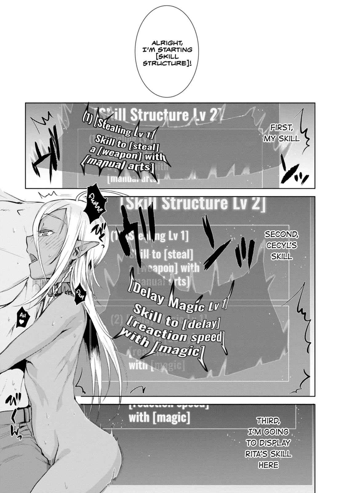 Isekai de Skill wo Kaitai shitara Cheat Chap 14 - Next Chap 15