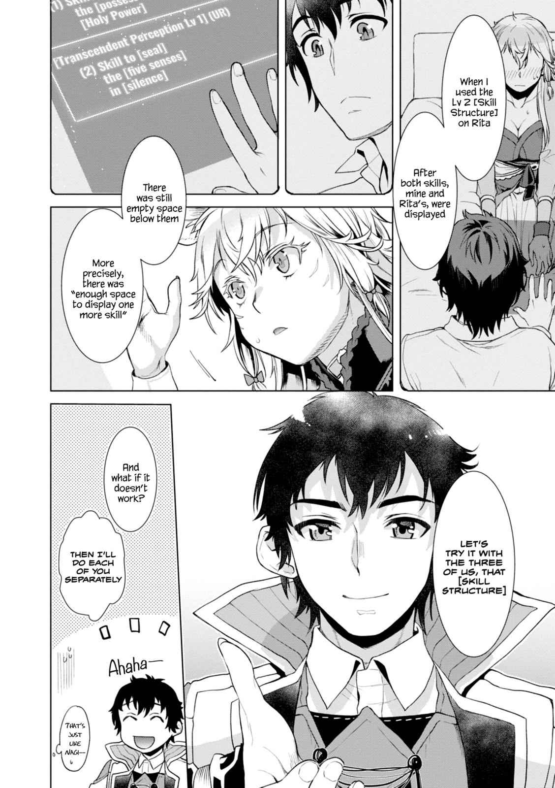 Isekai de Skill wo Kaitai shitara Cheat Chap 14 - Next Chap 15
