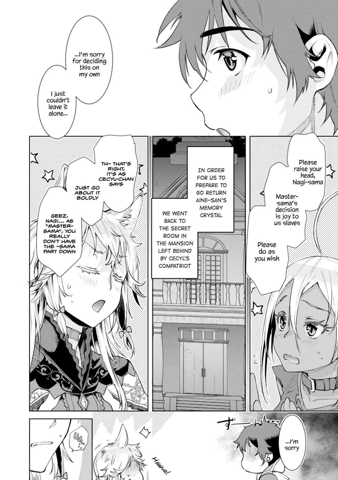 Isekai de Skill wo Kaitai shitara Cheat Chap 14 - Next Chap 15