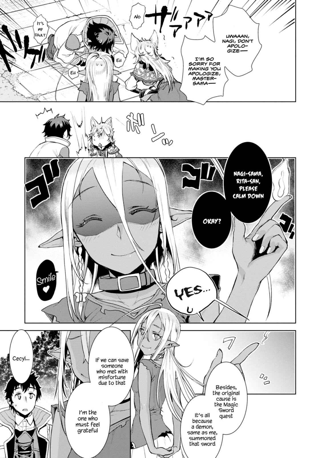 Isekai de Skill wo Kaitai shitara Cheat Chap 14 - Next Chap 15
