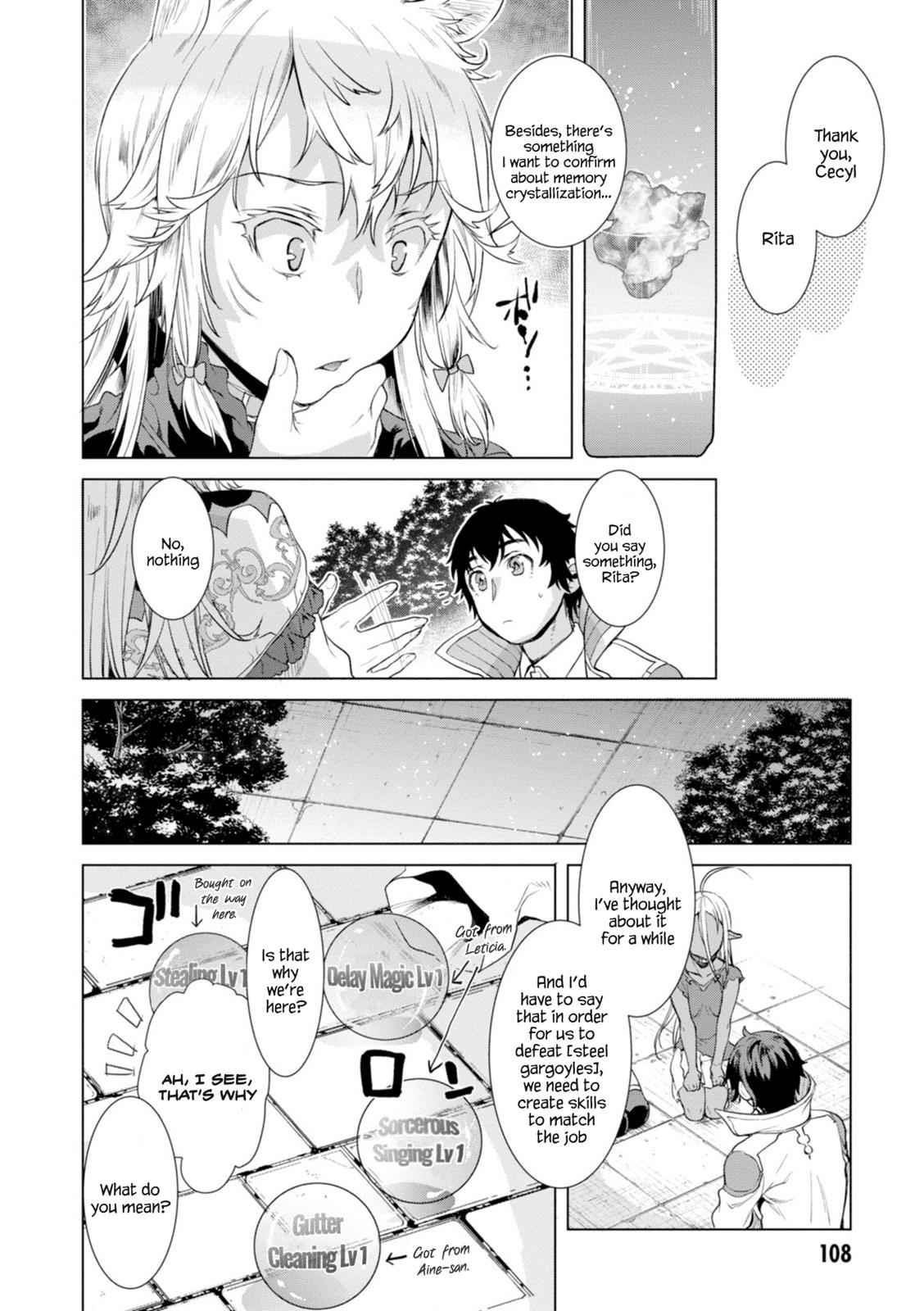 Isekai de Skill wo Kaitai shitara Cheat Chap 14 - Next Chap 15